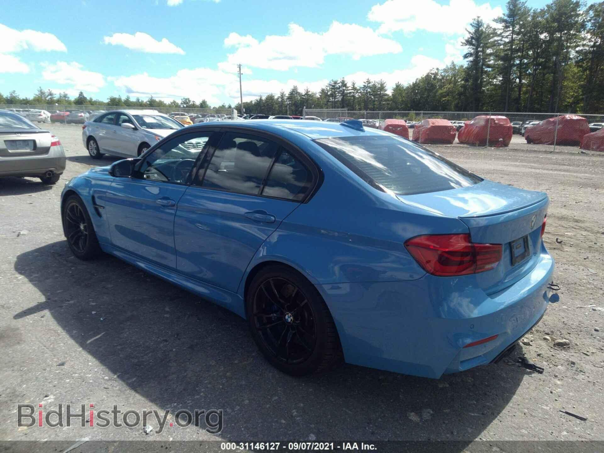 2017 BMW M3 - VIN: WBS8M9C5XH5G42299 - Photo 3