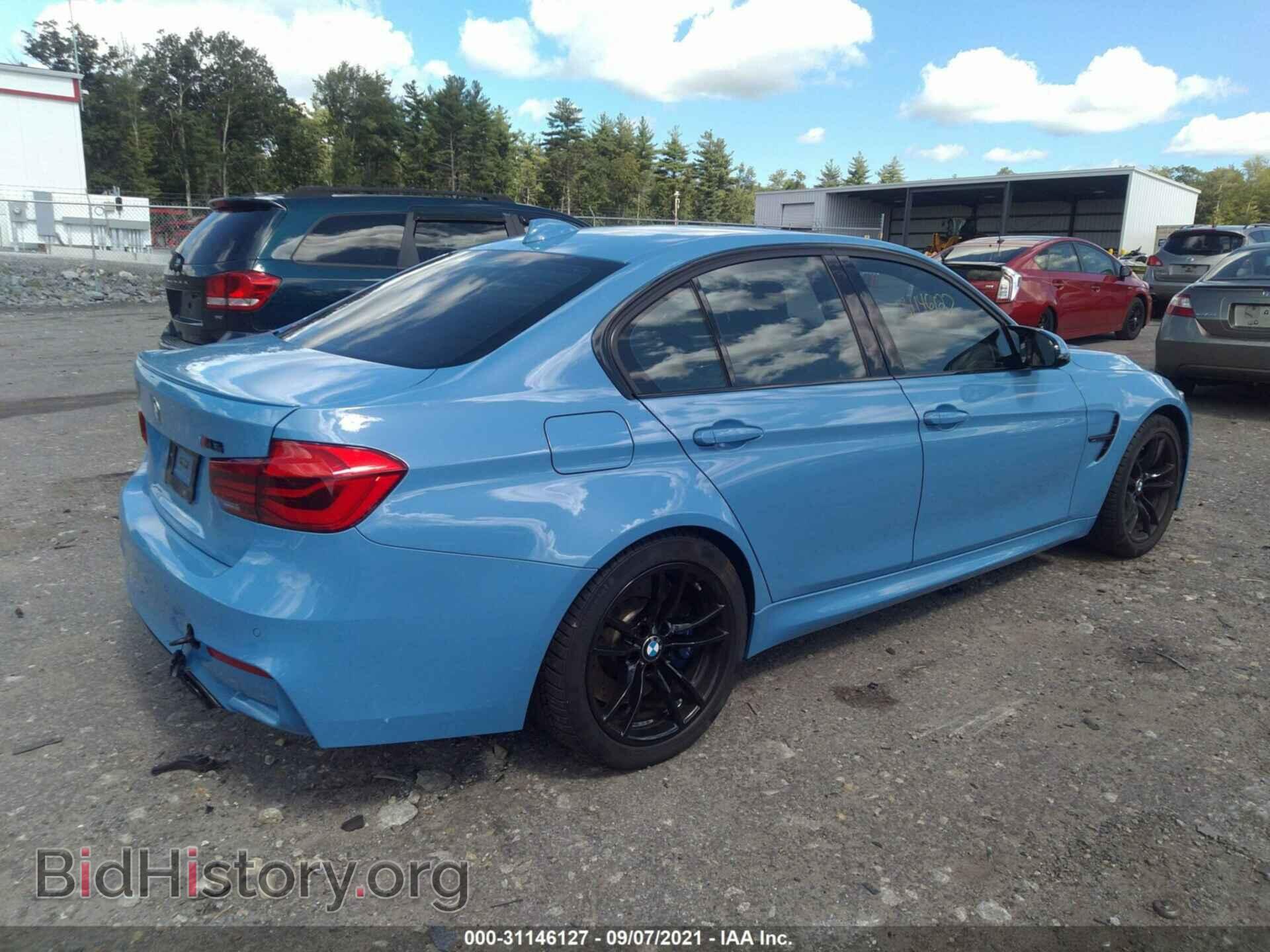 2017 BMW M3 - VIN: WBS8M9C5XH5G42299 - Photo 4