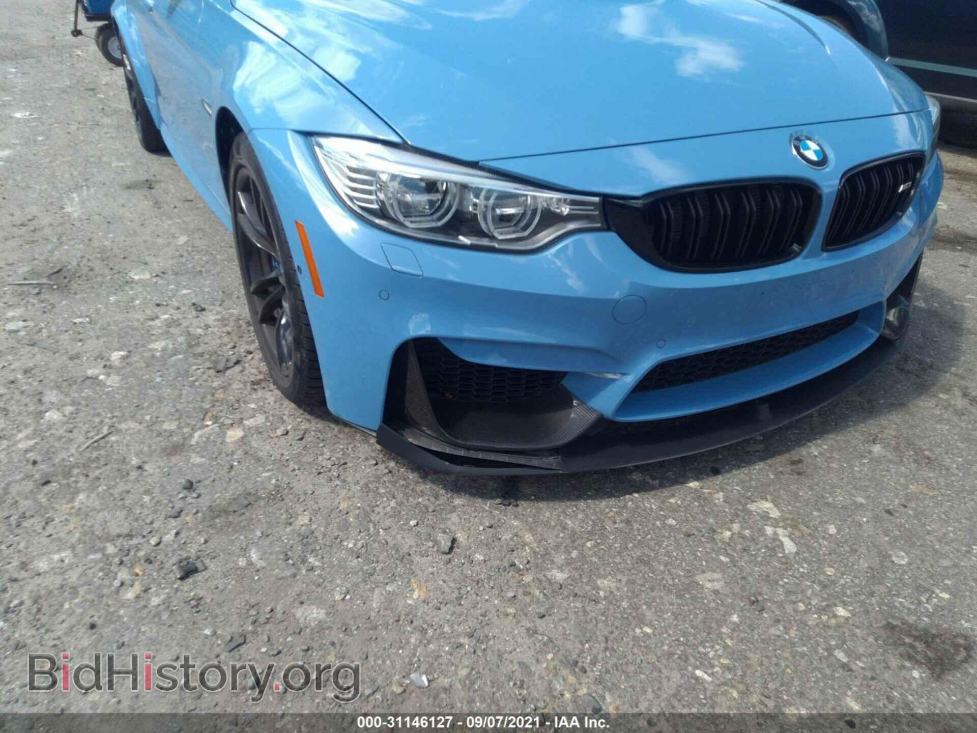 2017 BMW M3 - VIN: WBS8M9C5XH5G42299 - Photo 6