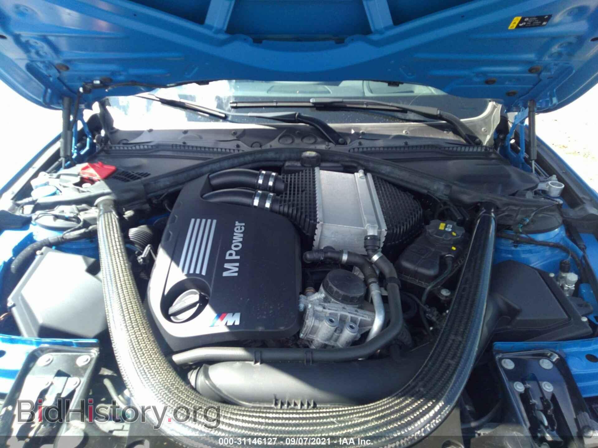 2017 BMW M3 - VIN: WBS8M9C5XH5G42299 - Photo 10