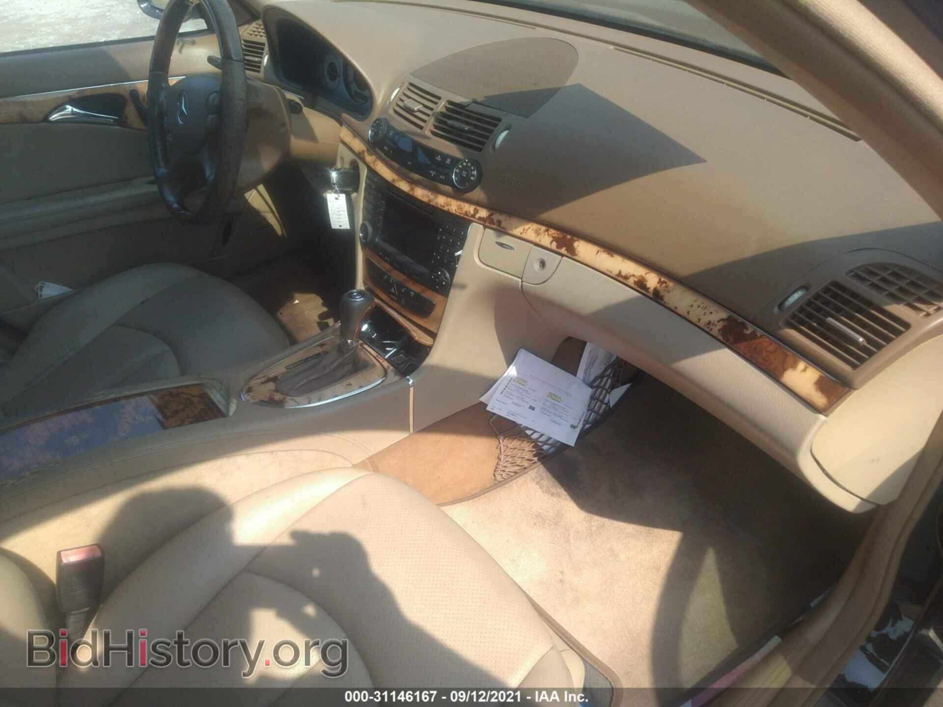 2007 MERCEDES-BENZ E-CLASS - VIN: WDBUF56X47B161501 - Фото 5