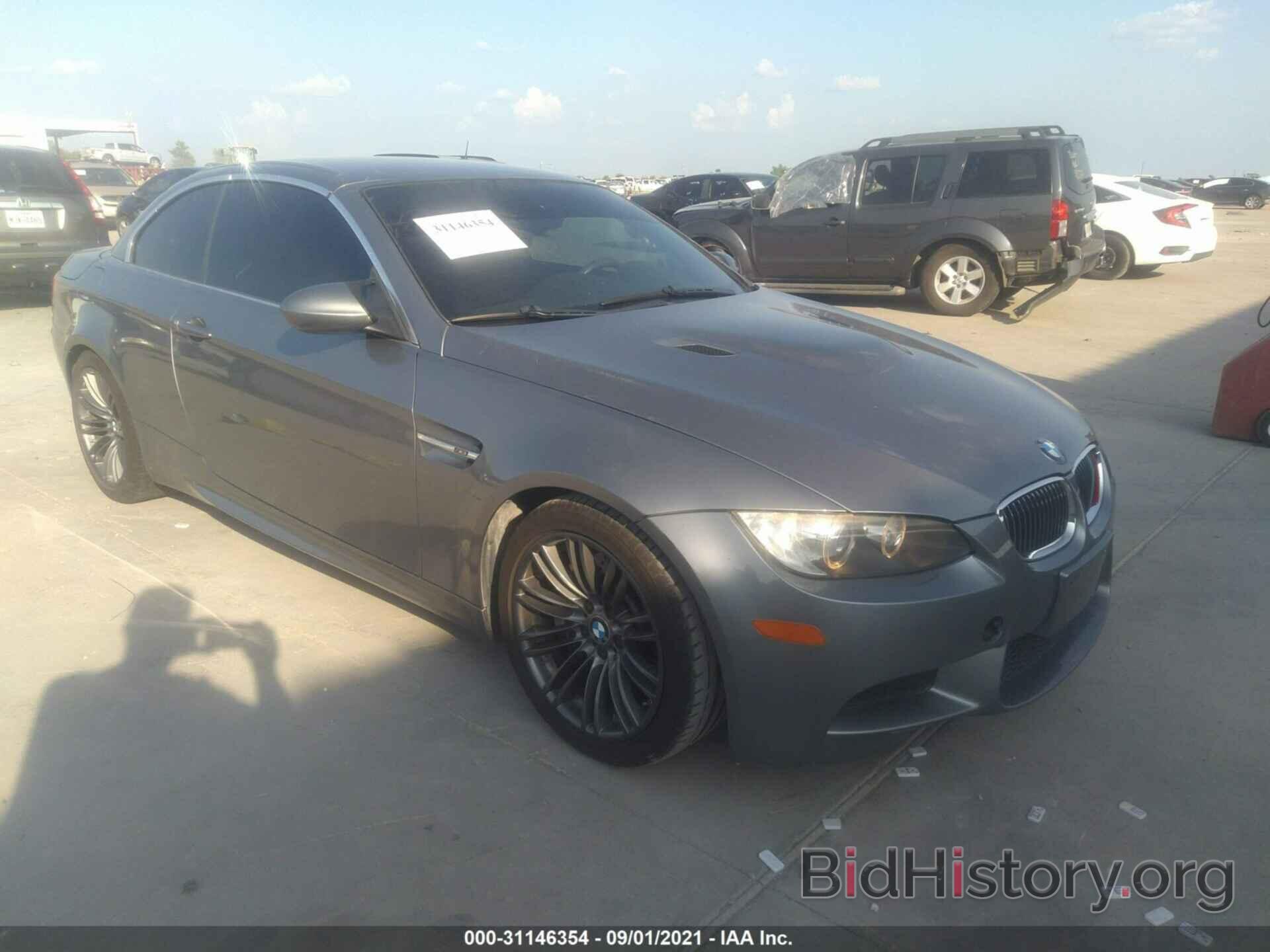 Photo WBSWL93578P331019 - BMW 3 SERIES 2008