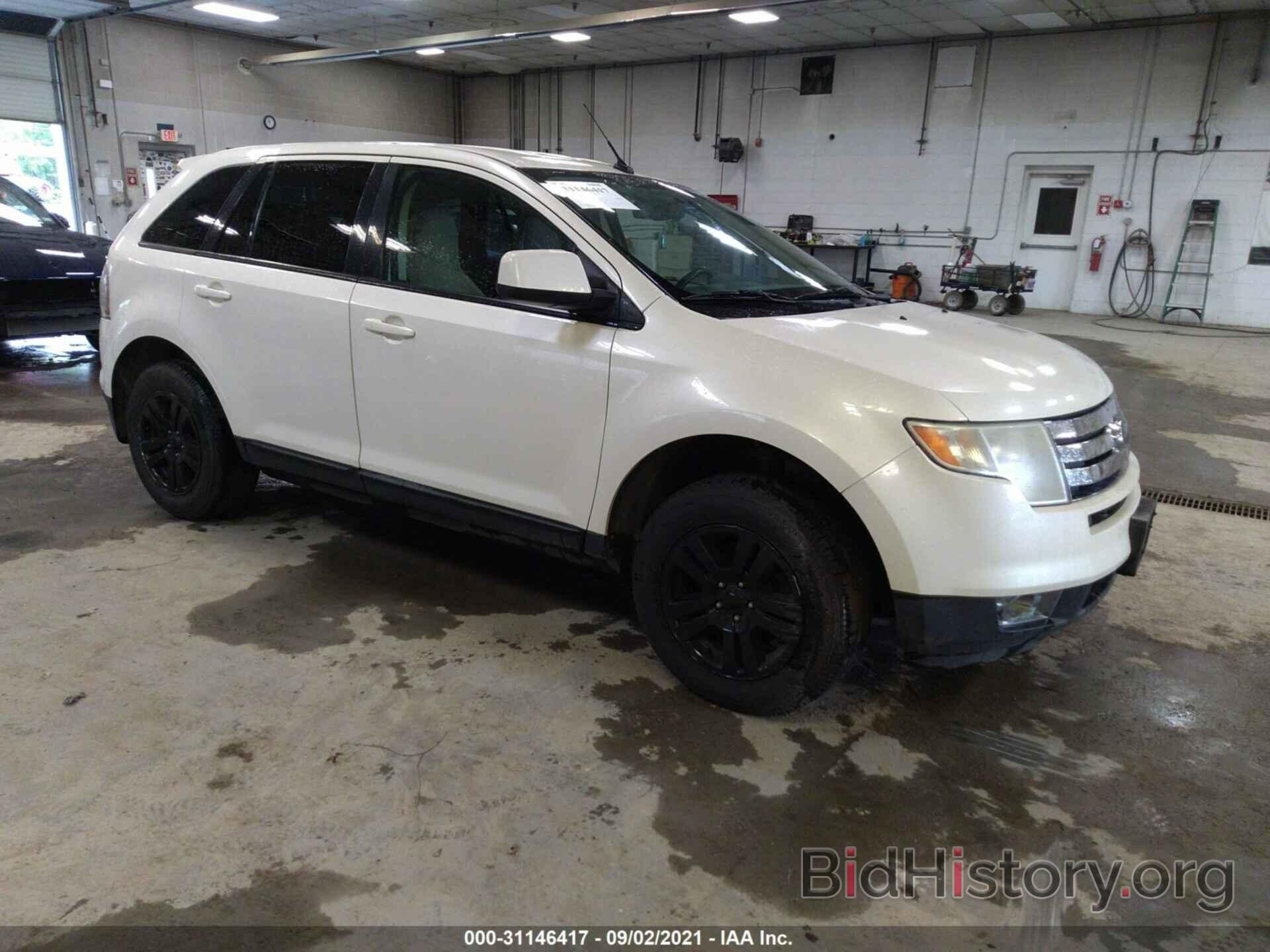 Photo 2FMDK48C78BA36775 - FORD EDGE 2008