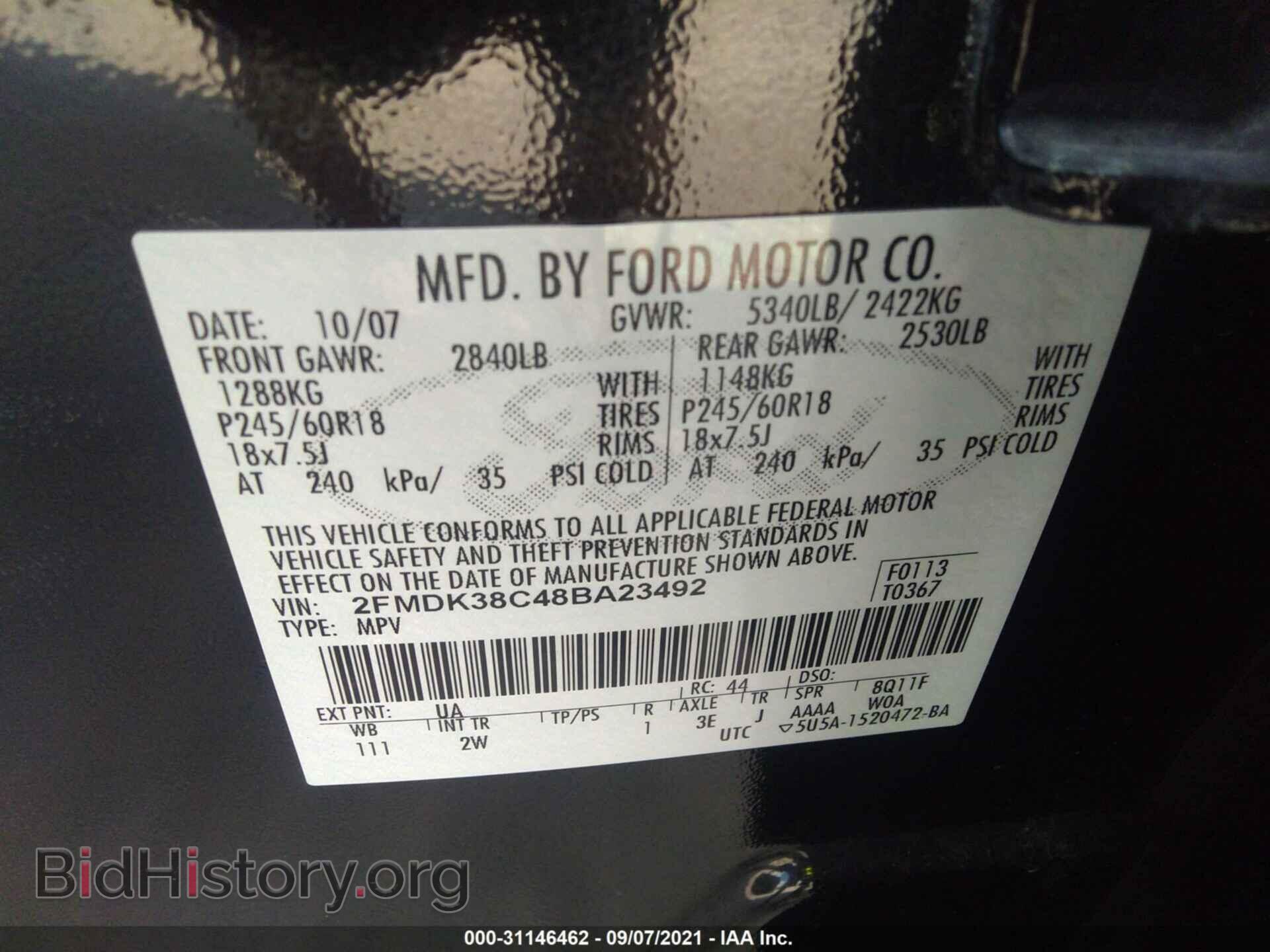 2008 FORD EDGE - VIN: 2FMDK38C48BA23492 - Фото 9