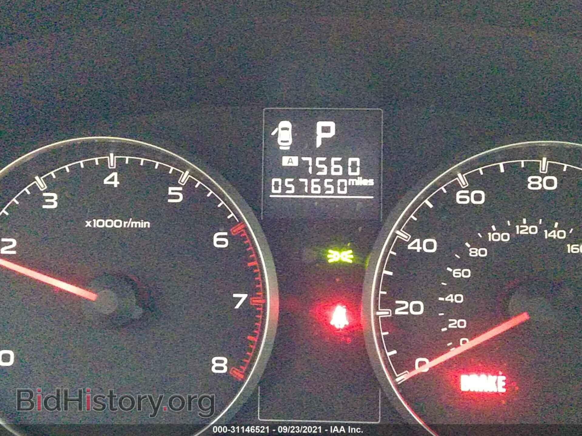 2014 SUBARU OUTBACK - VIN: 4S4BRBCC2E3304321 - Фото 7