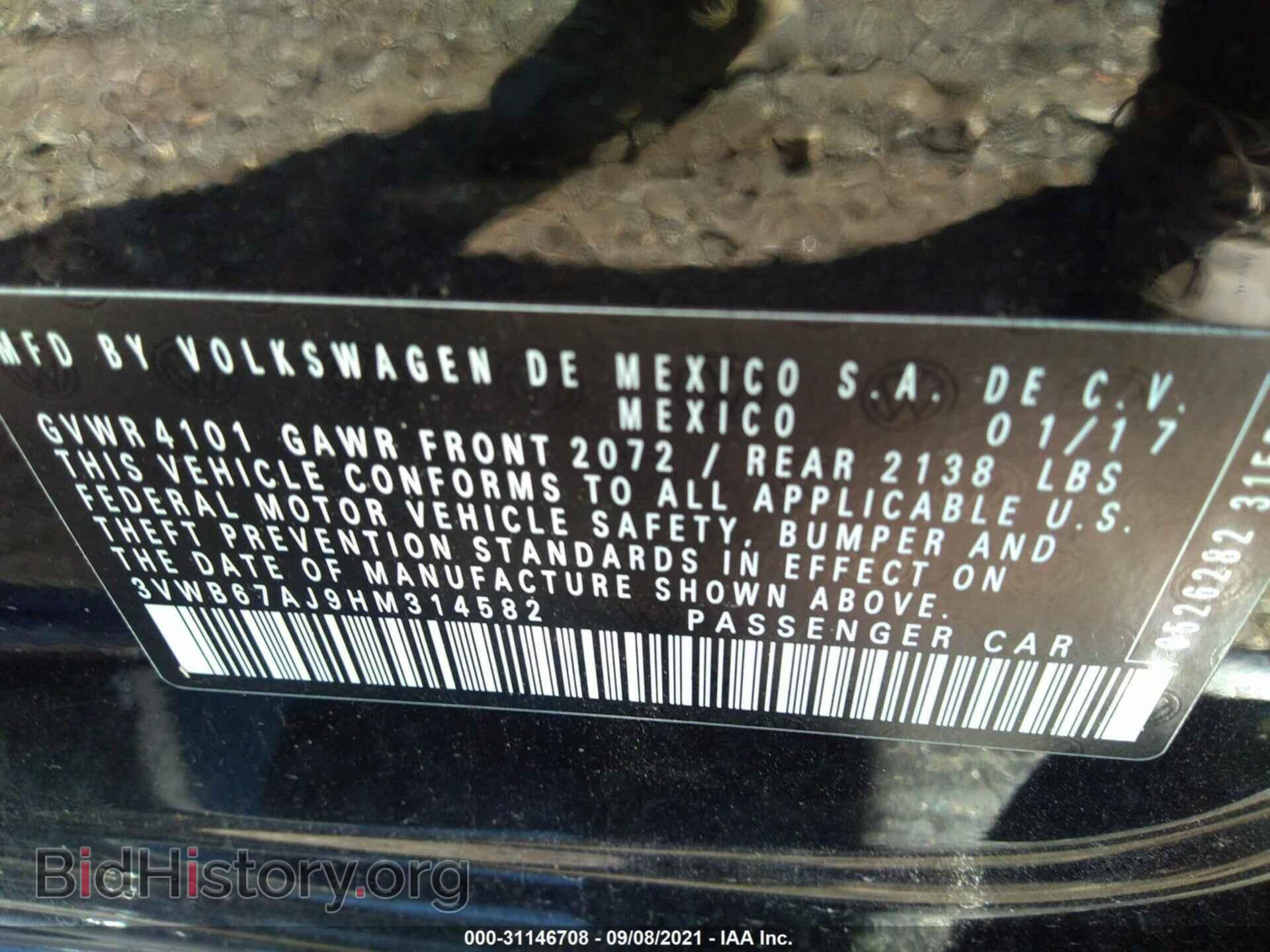 2017 VOLKSWAGEN JETTA - VIN: 3VWB67AJ9HM314582 - Фото 9