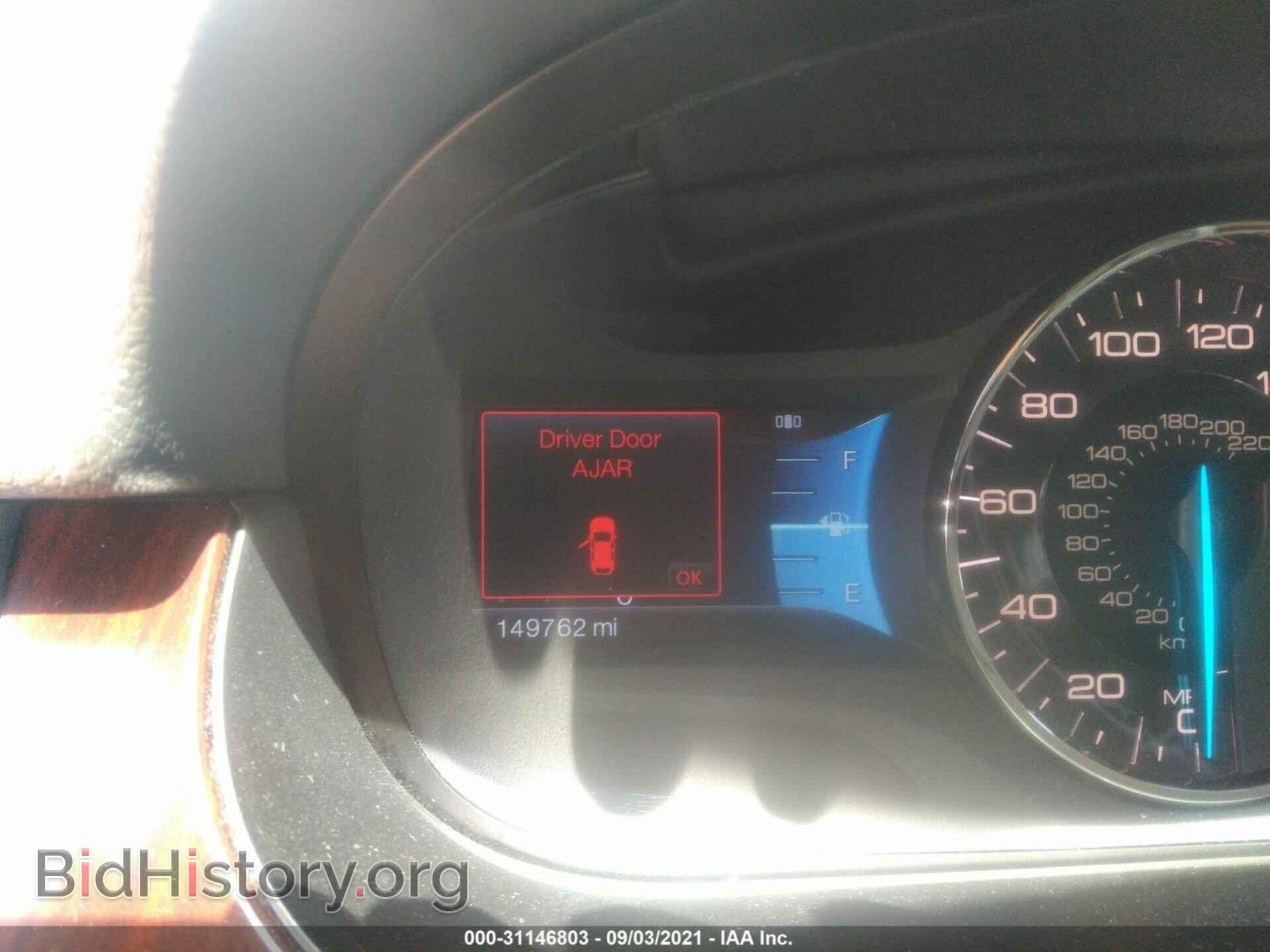 2011 FORD EDGE - VIN: 2FMDK3KC8BBA35497 - Фото 7