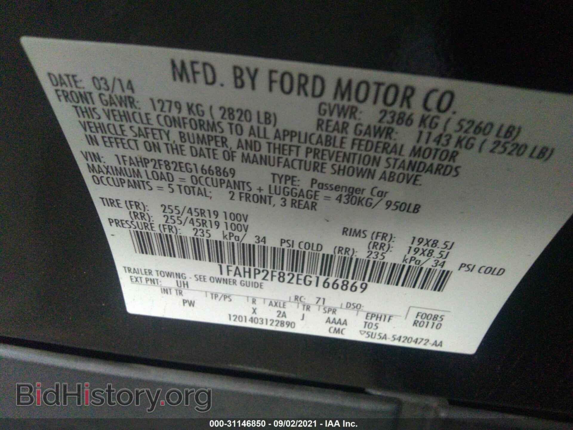 2014 FORD TAURUS - VIN: 1FAHP2F82EG166869 - Photo 9