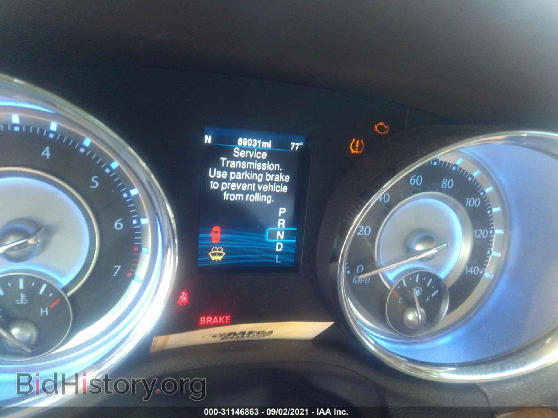 2013 CHRYSLER 300 - VIN: 2C3CCAEG1DH699175 - Фото 7