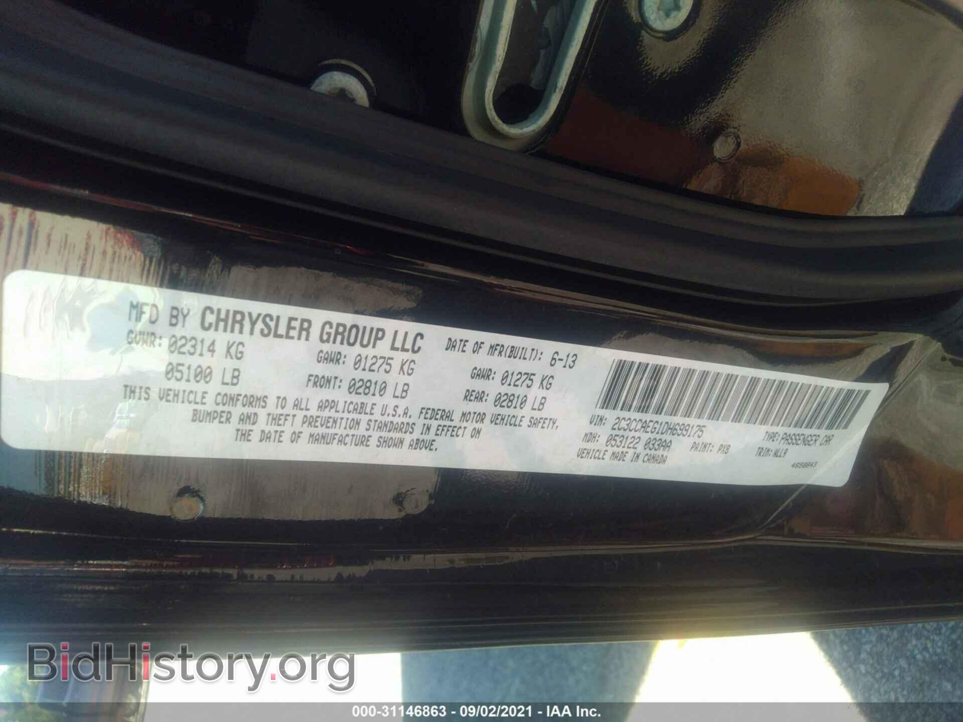 2013 CHRYSLER 300 - VIN: 2C3CCAEG1DH699175 - Фото 9