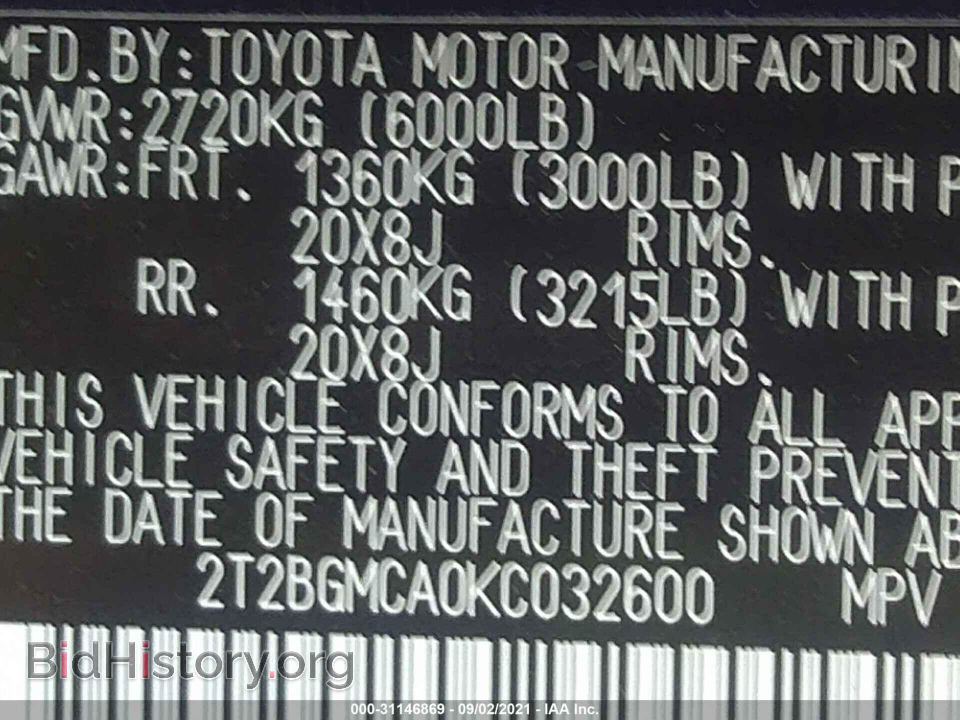 2019 LEXUS RX - VIN: 2T2BGMCA0KC032600 - Фото 9