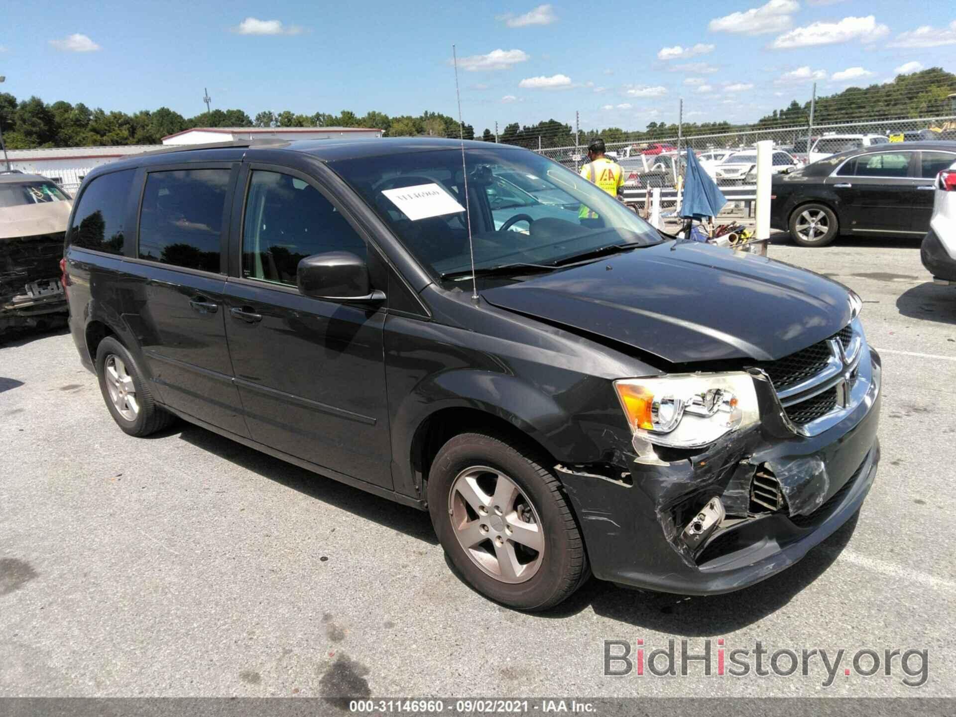 Photo 2C4RDGCG9CR328024 - DODGE GRAND CARAVAN 2012