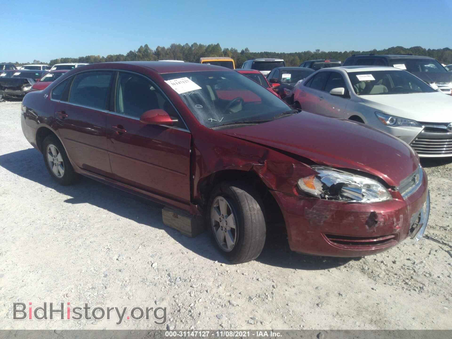 Фотография 2G1WT57K991154366 - CHEVROLET IMPALA 2009
