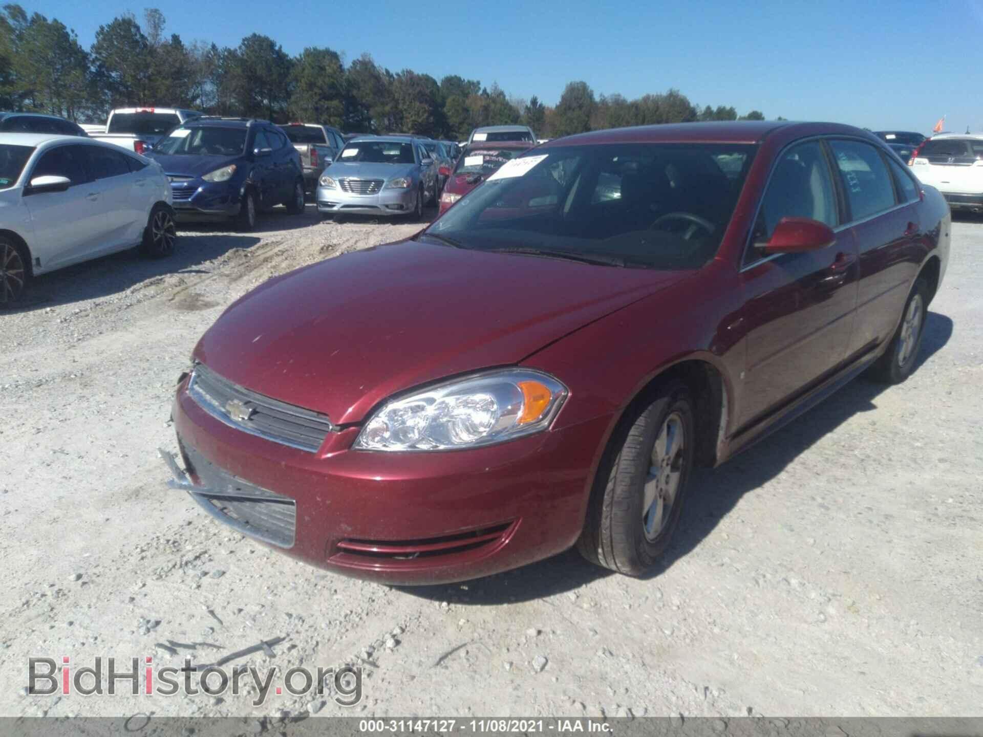 2009 CHEVROLET IMPALA - VIN: 2G1WT57K991154366 - Фото 2