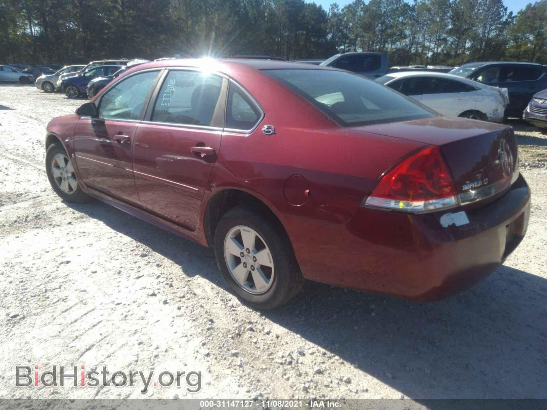 2009 CHEVROLET IMPALA - VIN: 2G1WT57K991154366 - Фото 3