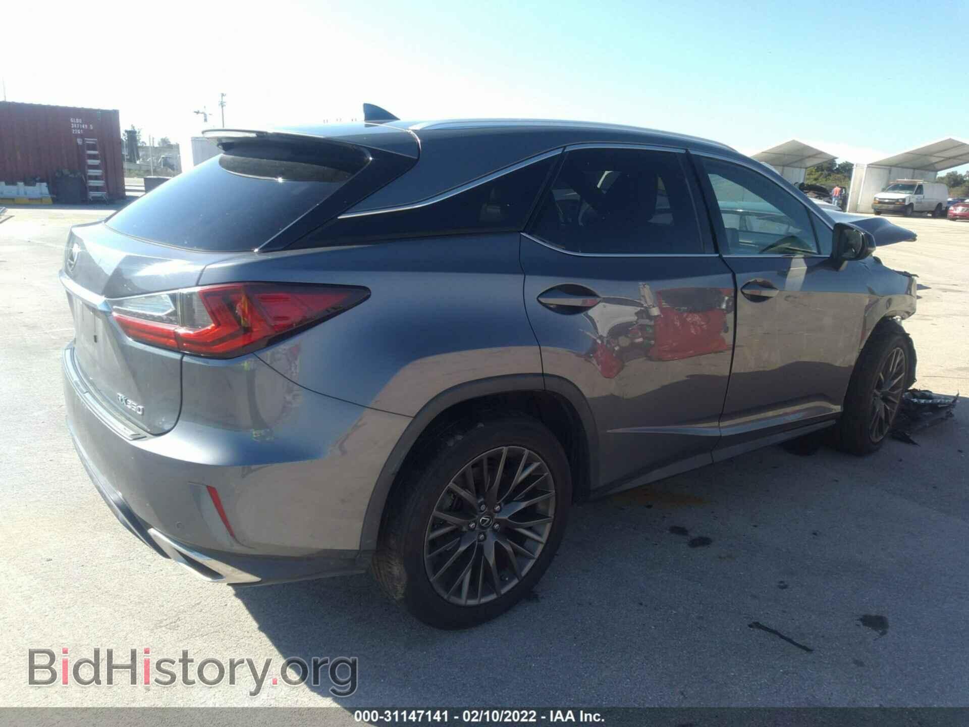 2017 LEXUS RX - VIN: 2T2BZMCA5HC075106 - Фото 4