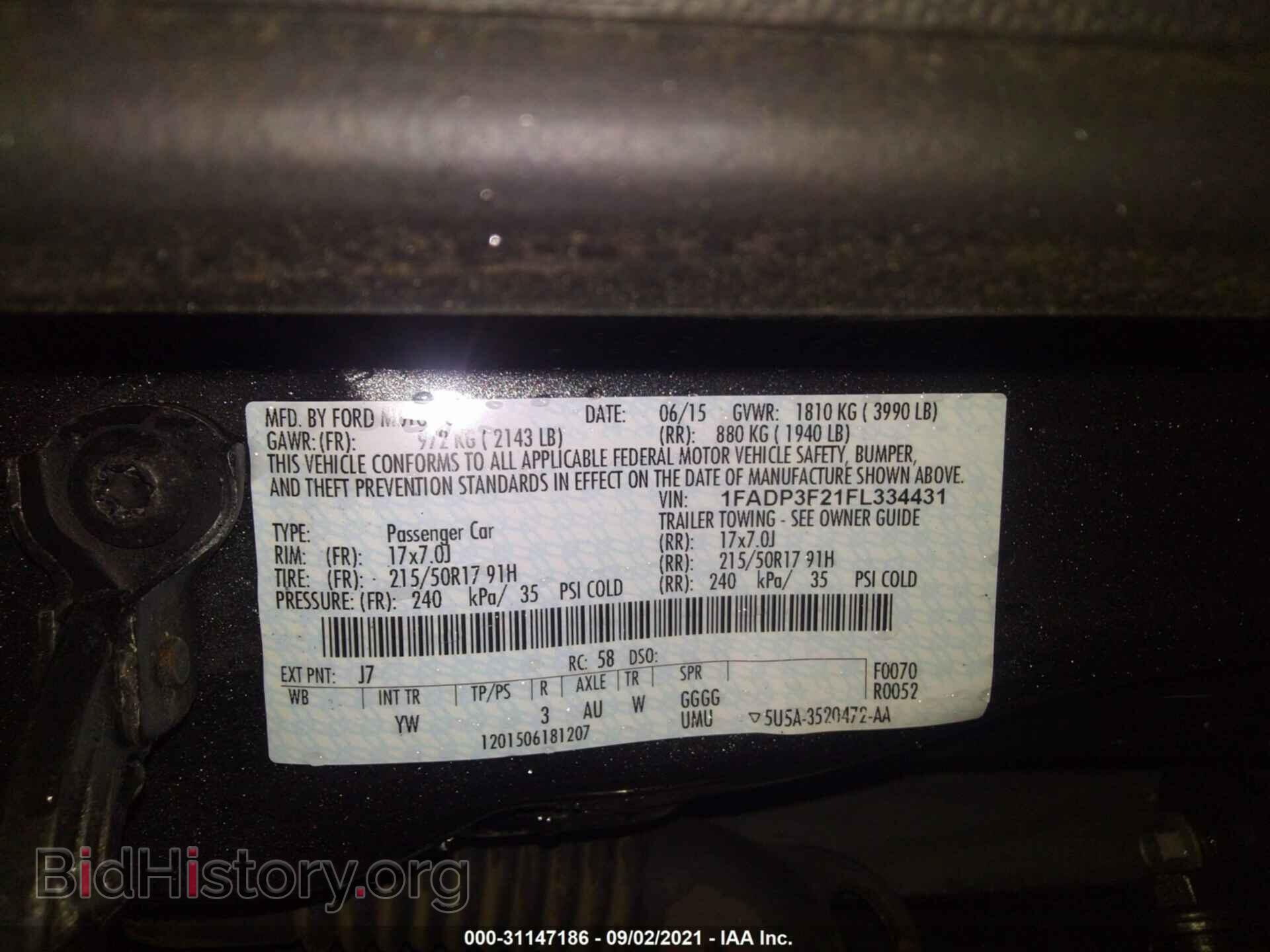 2015 FORD FOCUS - VIN: 1FADP3F21FL334431 - Фото 9