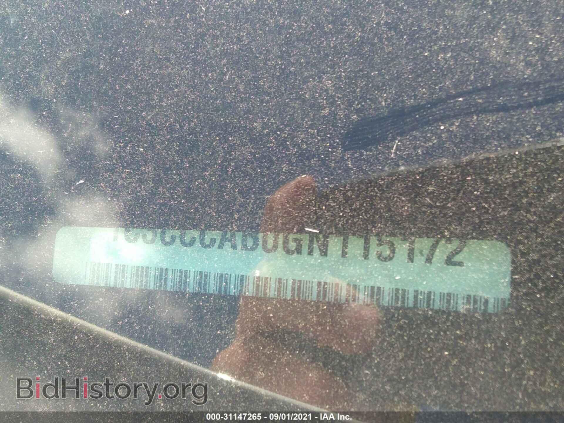 2016 CHRYSLER 200 - VIN: 1C3CCCAB0GN115172 - Фото 9