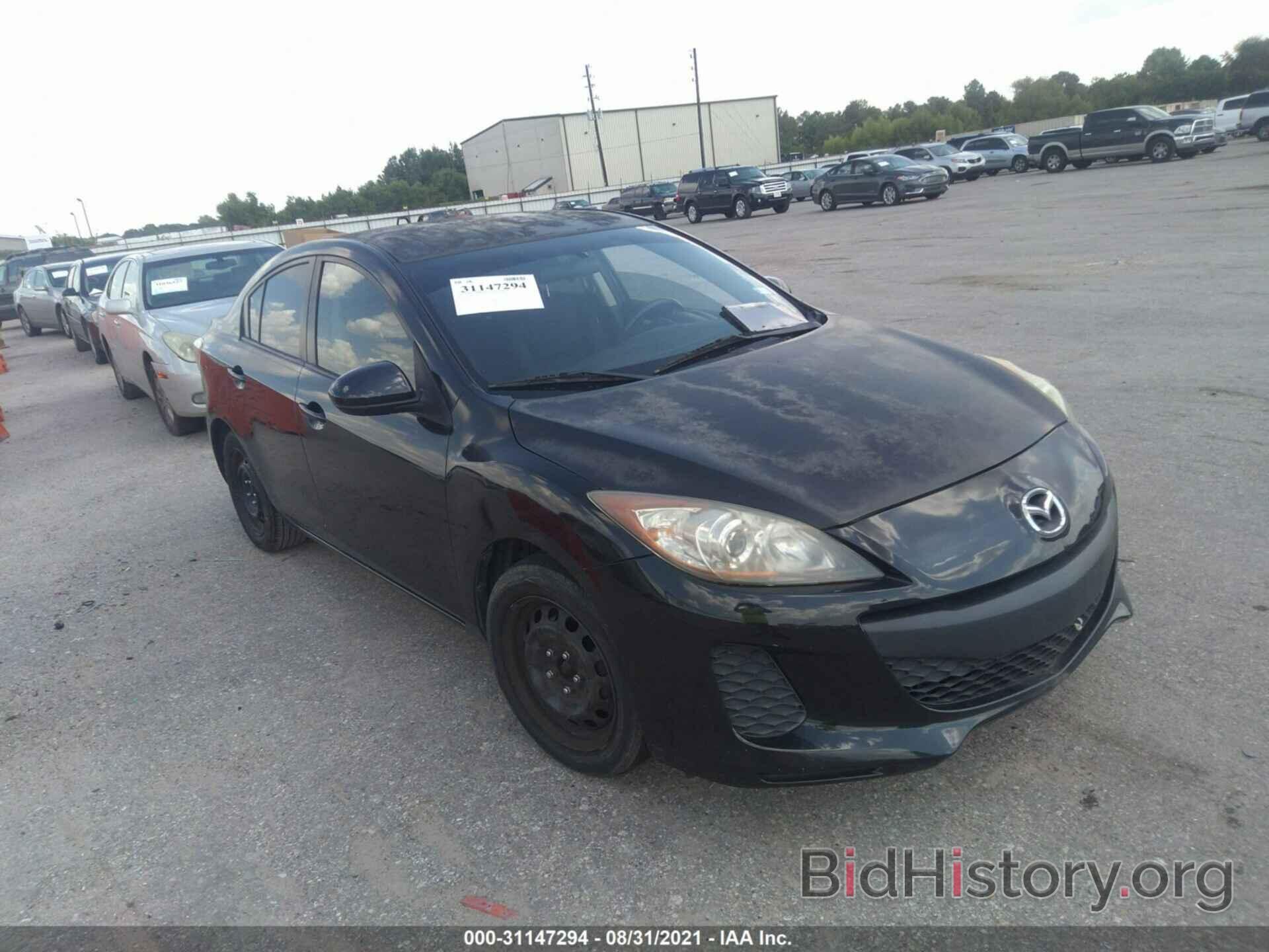 Photo JM1BL1UF1C1520551 - MAZDA MAZDA3 2012