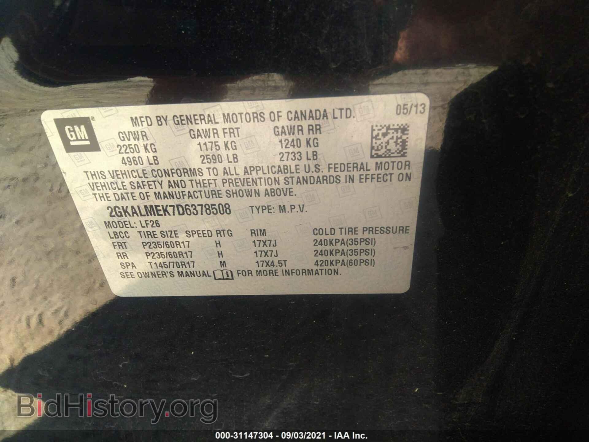 2013 GMC TERRAIN - VIN: 2GKALMEK7D6378508 - Photo 9