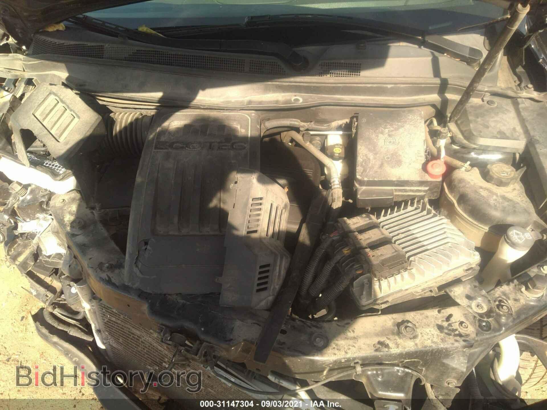 2013 GMC TERRAIN - VIN: 2GKALMEK7D6378508 - Photo 10