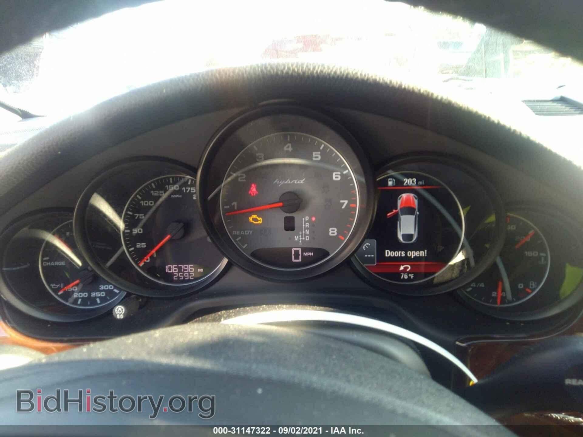 2012 PORSCHE PANAMERA - VIN: WP0AD2A78CL045271 - Фото 7
