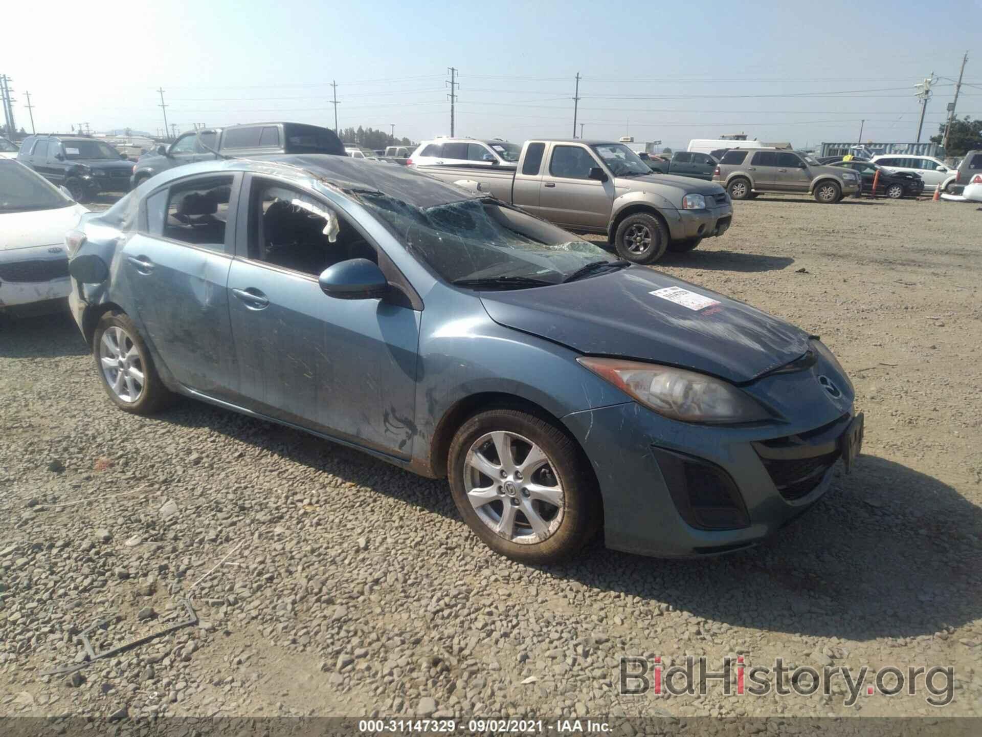 Photo JM1BL1SG4A1345463 - MAZDA MAZDA3 2010