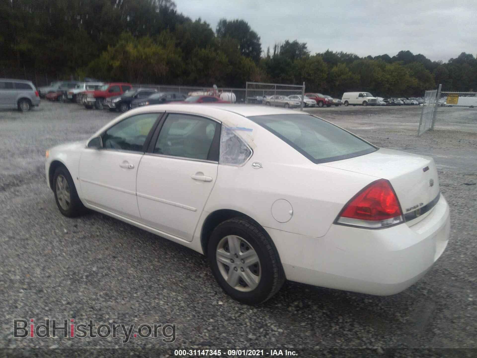 2007 CHEVROLET IMPALA - VIN: 2G1WB58K279360967 - Фото 3