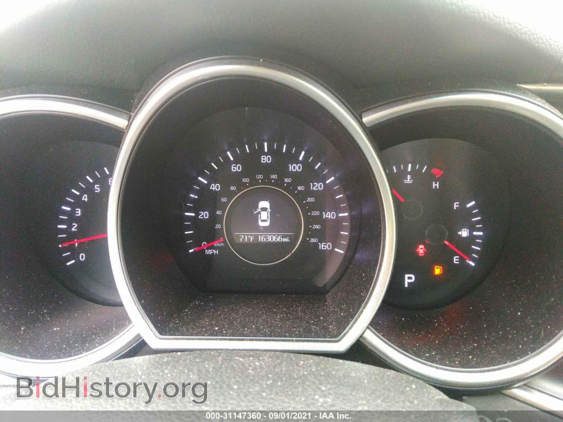 2015 KIA OPTIMA - VIN: 5XXGM4A75FG386332 - Фото 7
