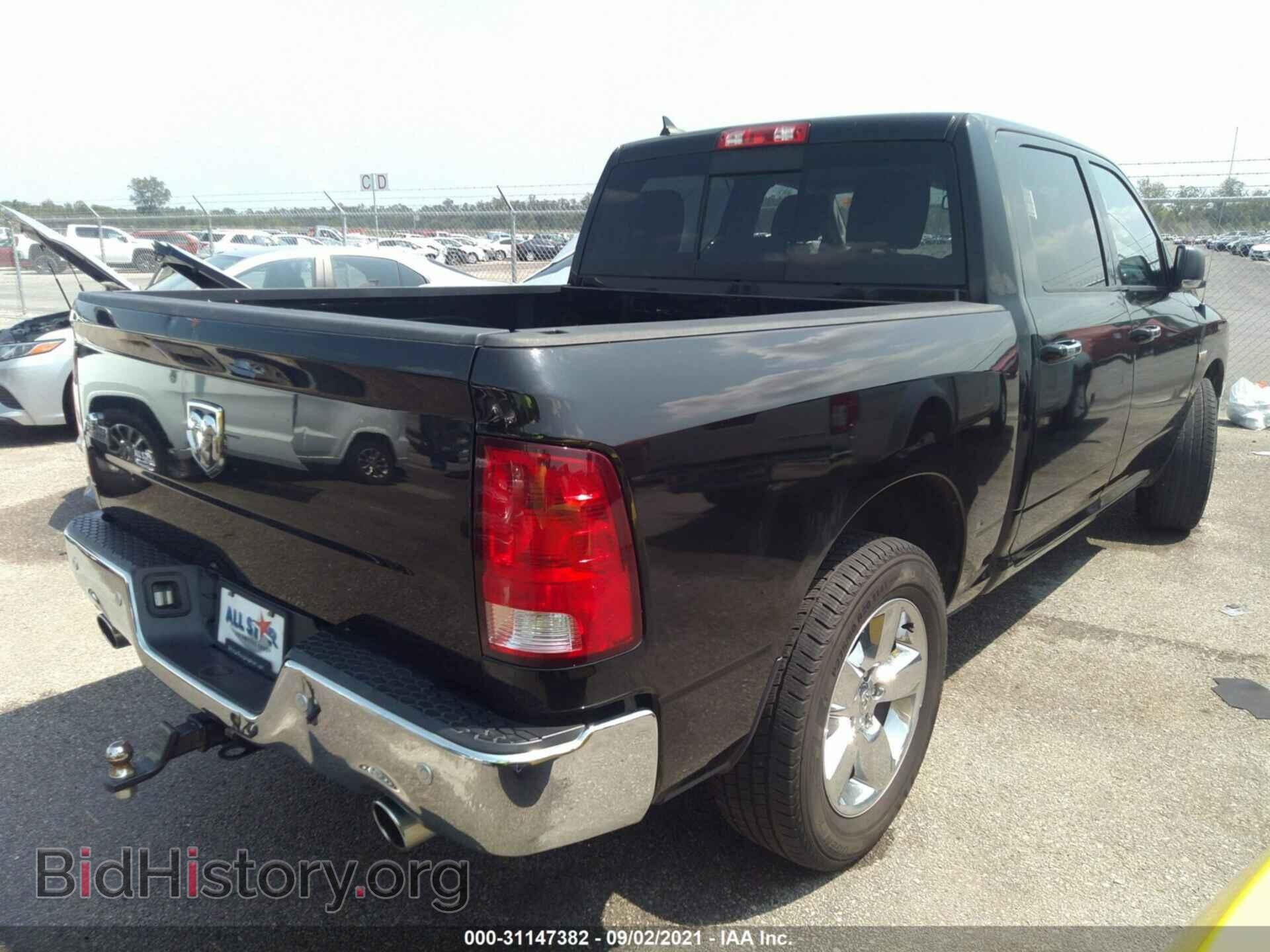 2017 RAM 1500 - VIN: 1C6RR6LT1HS514307 - Photo 4