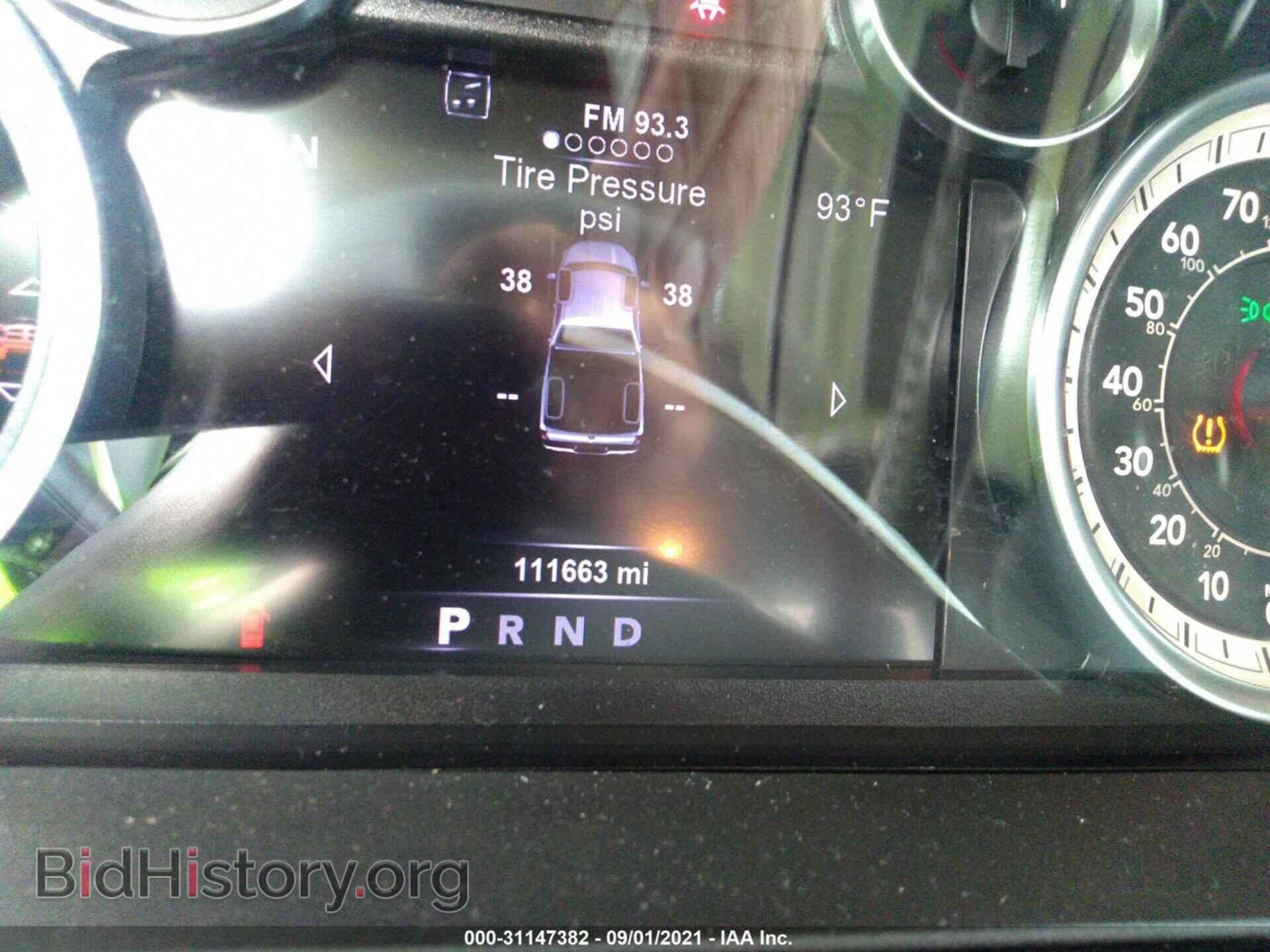 2017 RAM 1500 - VIN: 1C6RR6LT1HS514307 - Photo 7