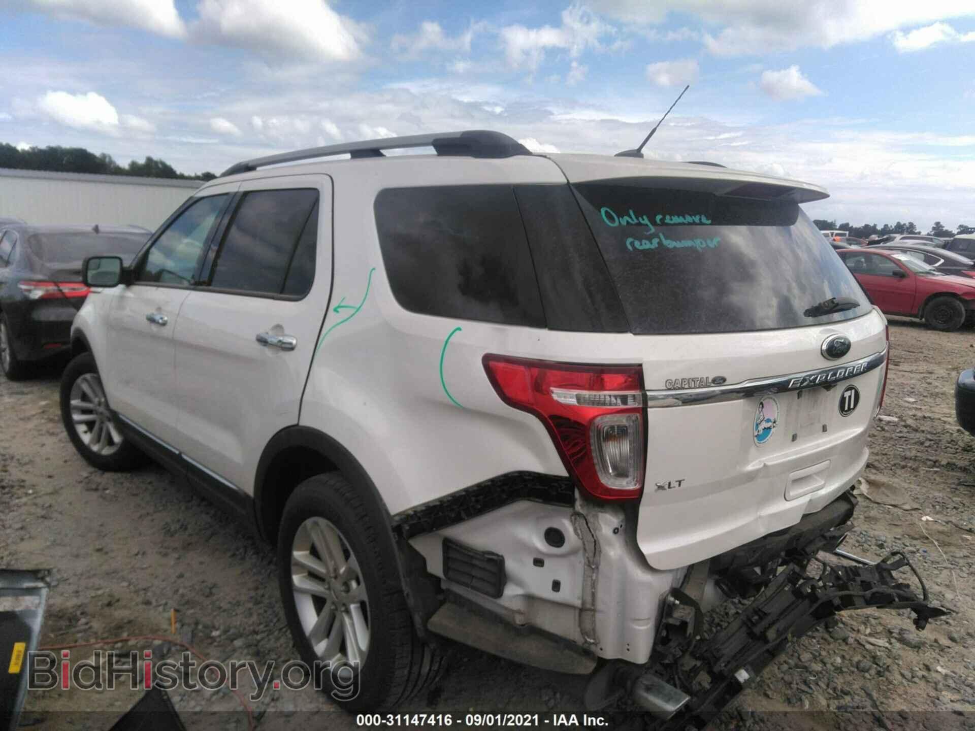 2014 FORD EXPLORER - VIN: 1FM5K7D8XEGC19485 - Фото 3