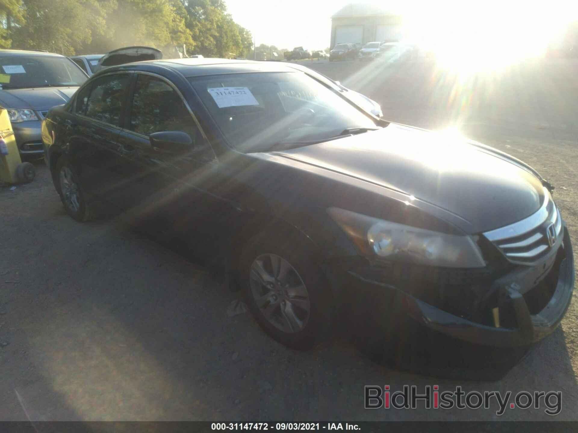 Photo 1HGCP2F65BA070608 - HONDA ACCORD SDN 2011