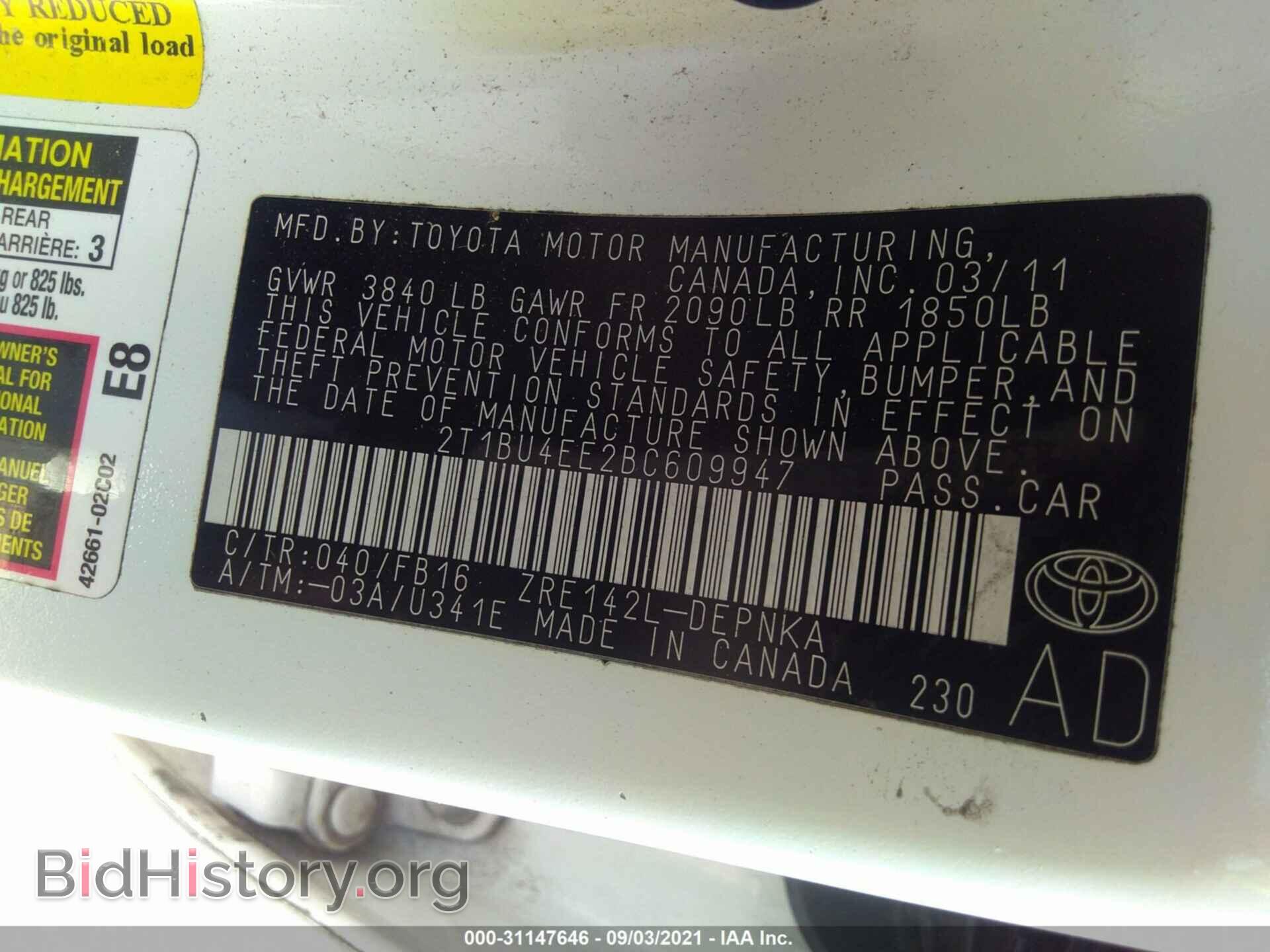 2011 TOYOTA COROLLA - VIN: 2T1BU4EE2BC609947 - Фото 9