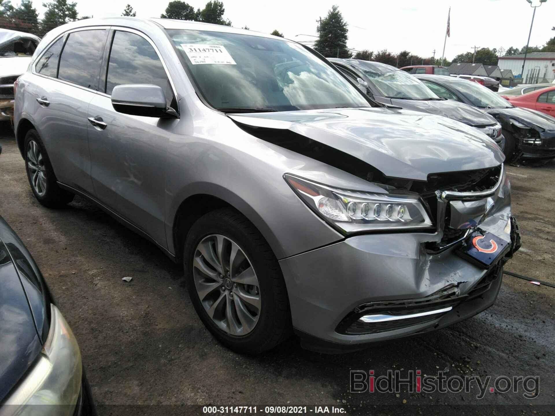 Фотография 5FRYD3H46GB018710 - ACURA MDX 2016