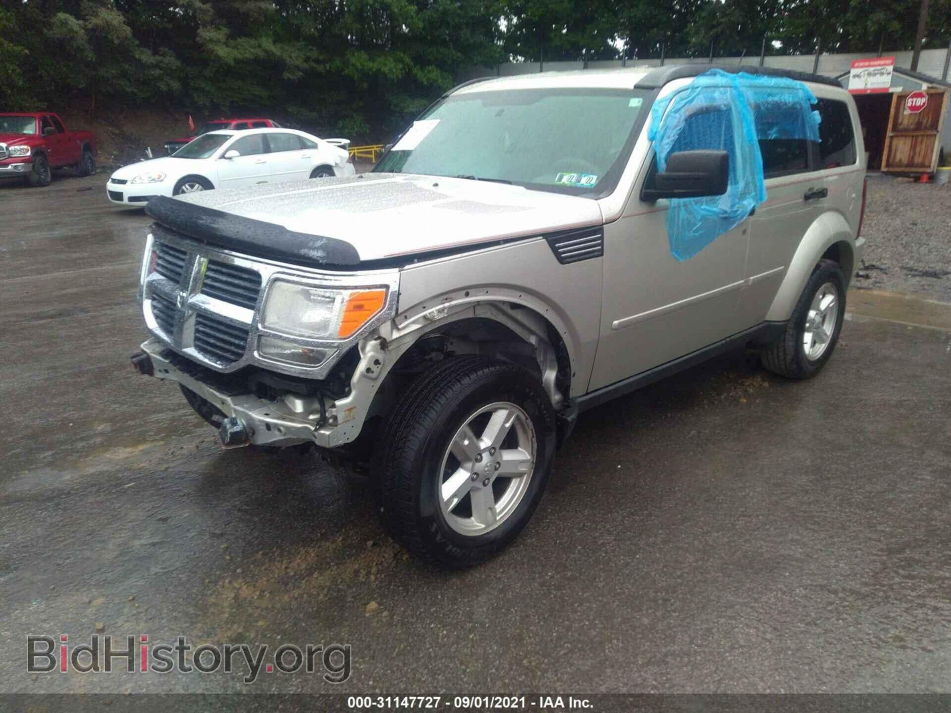 2008 DODGE NITRO - VIN: 1D8GU28K38W138694 - Photo 2