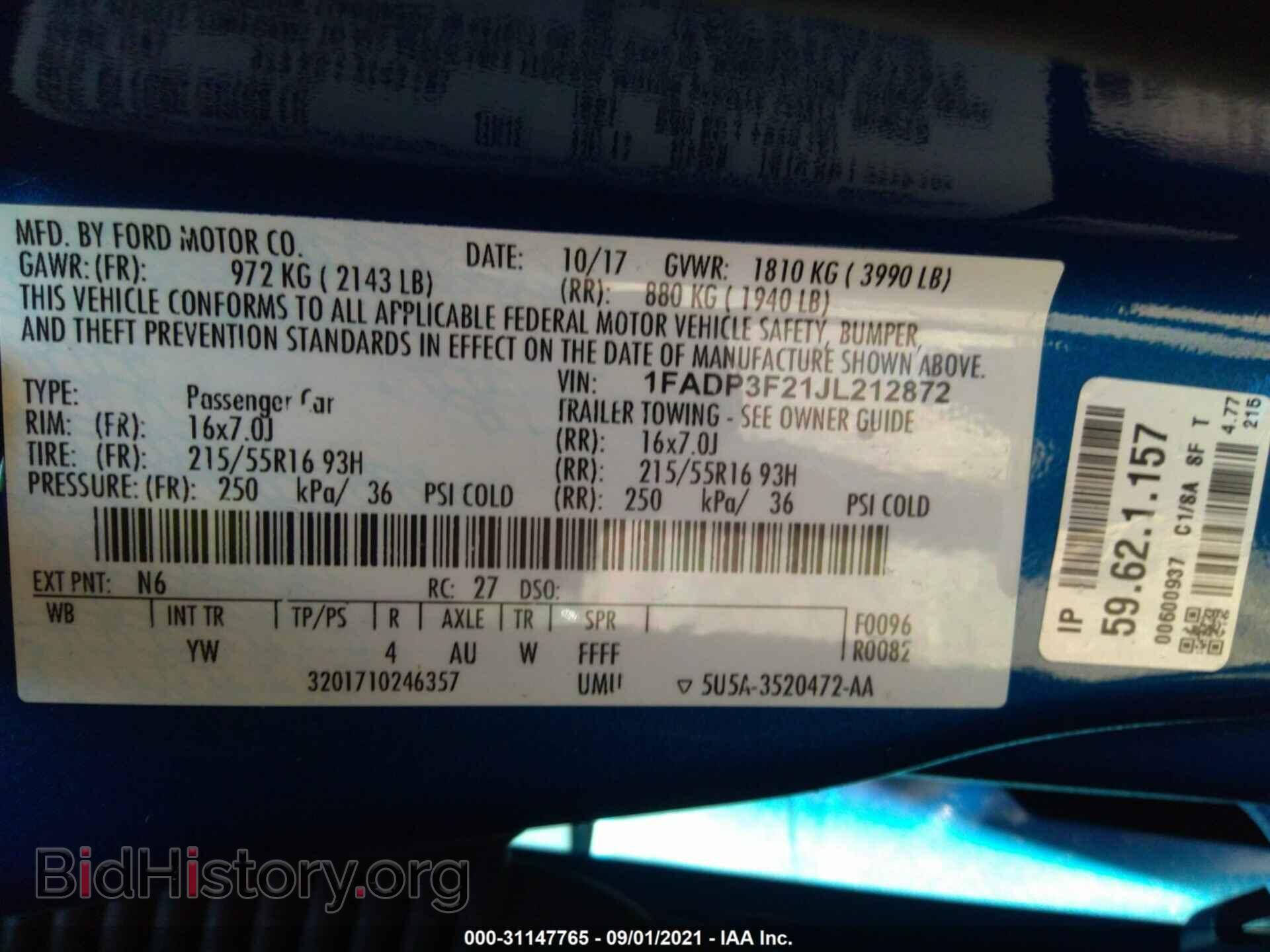 2018 FORD FOCUS - VIN: 1FADP3F21JL212872 - Фото 9