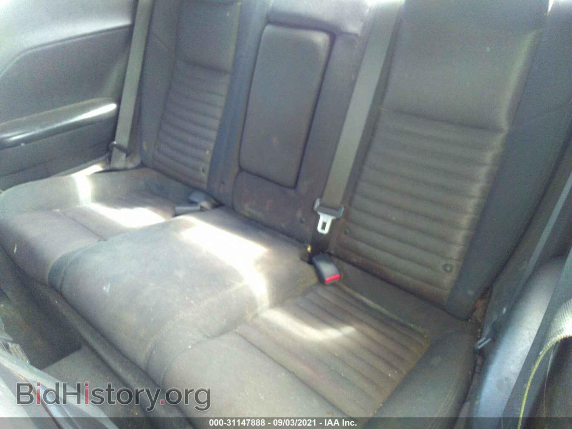2011 DODGE CHALLENGER - VIN: 2B3CJ4DG3BH515499 - Photo 8