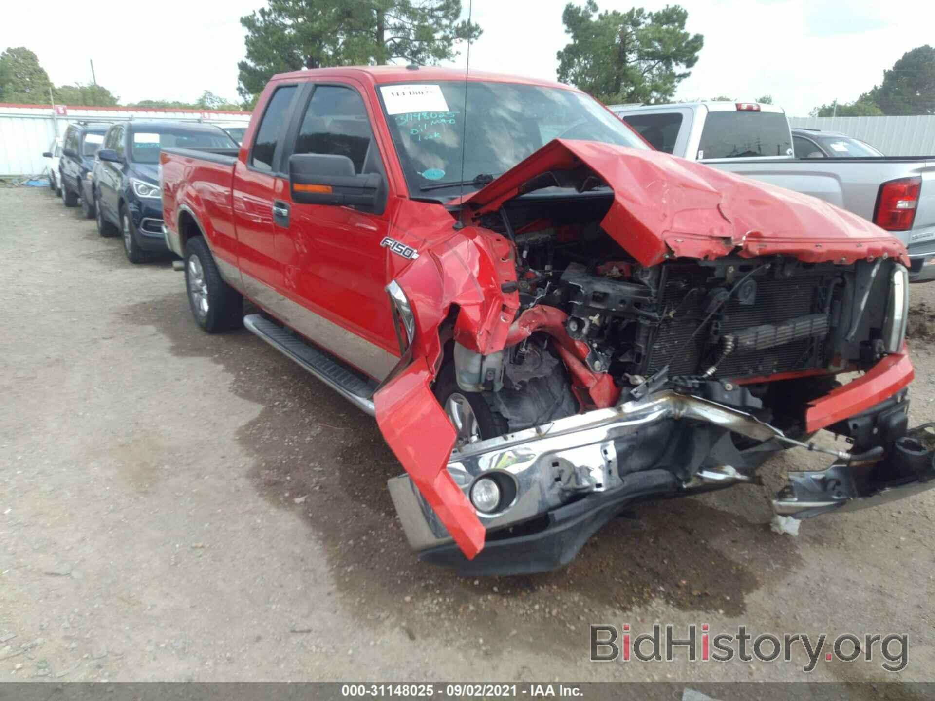 Photo 1FTFX1CF5DFC85051 - FORD F-150 2013