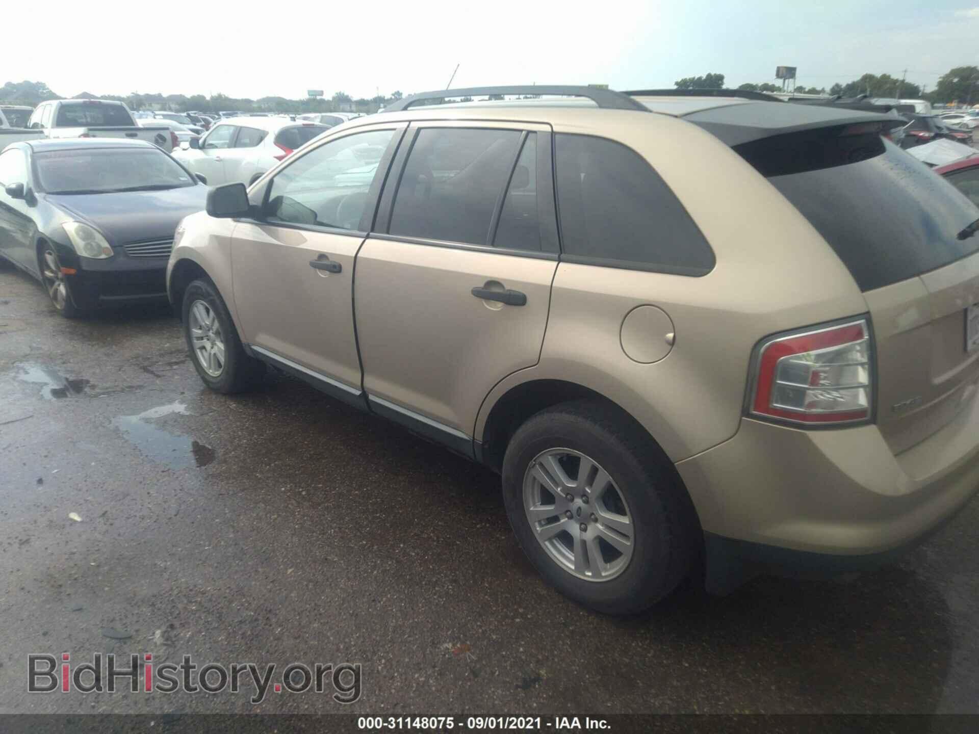 2007 FORD EDGE - VIN: 2FMDK36C67BB58488 - Photo 3