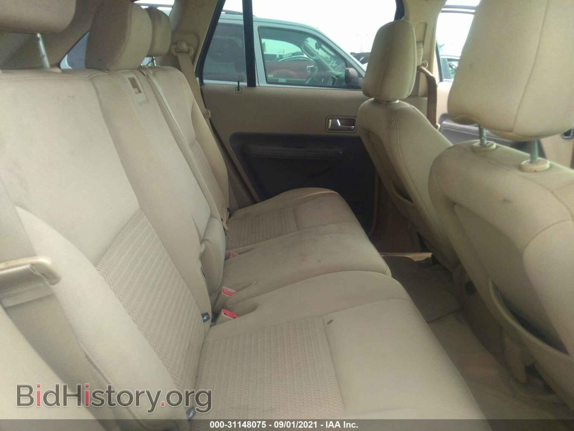 2007 FORD EDGE - VIN: 2FMDK36C67BB58488 - Photo 8
