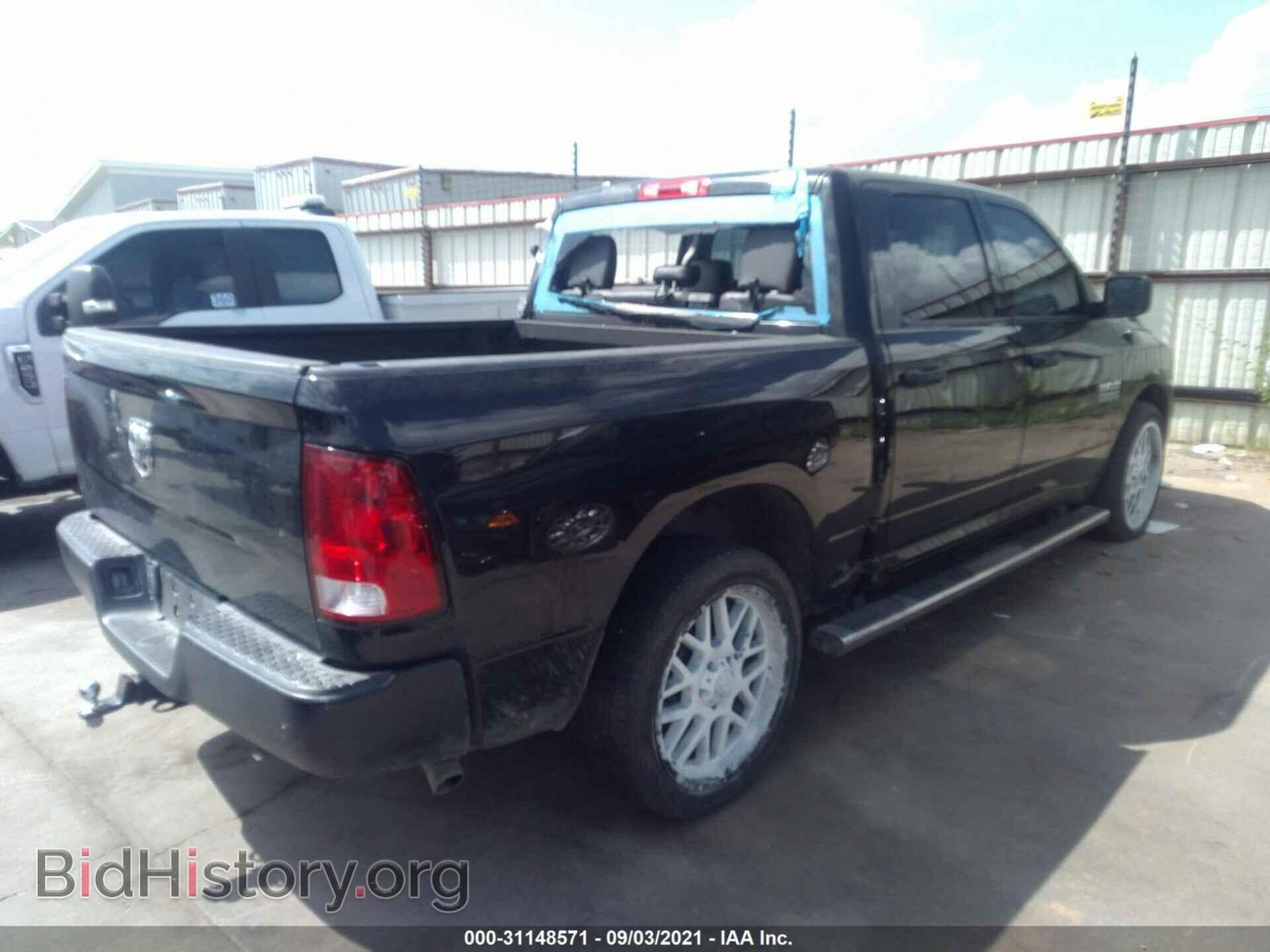 2018 RAM 1500 - VIN: 1C6RR6KG2JS165149 - Фото 4