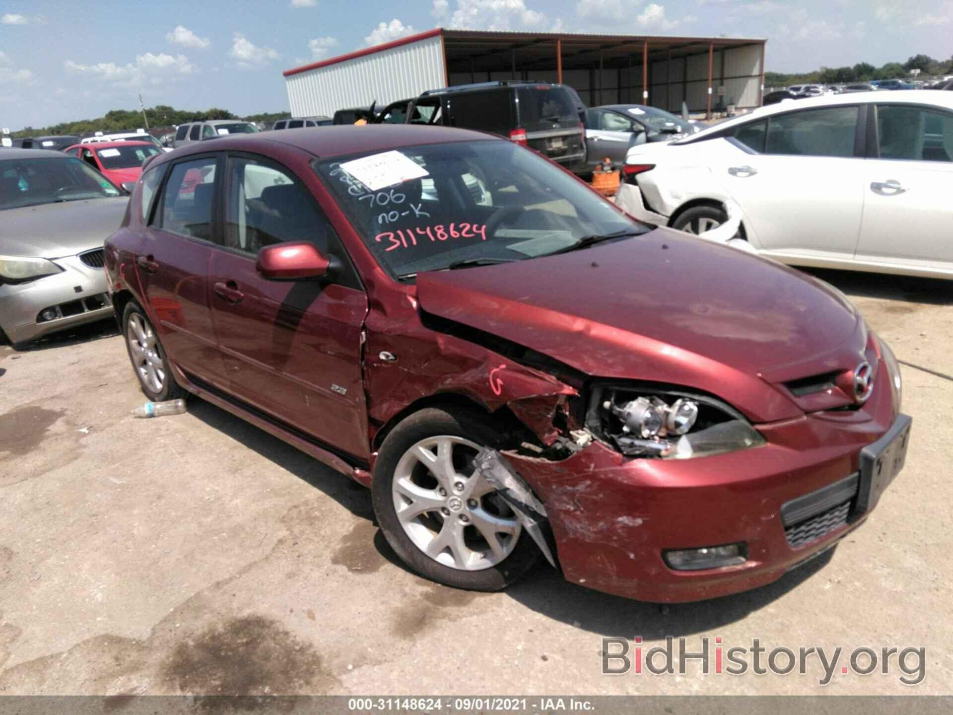 Photo JM1BK343981149098 - MAZDA MAZDA3 2008