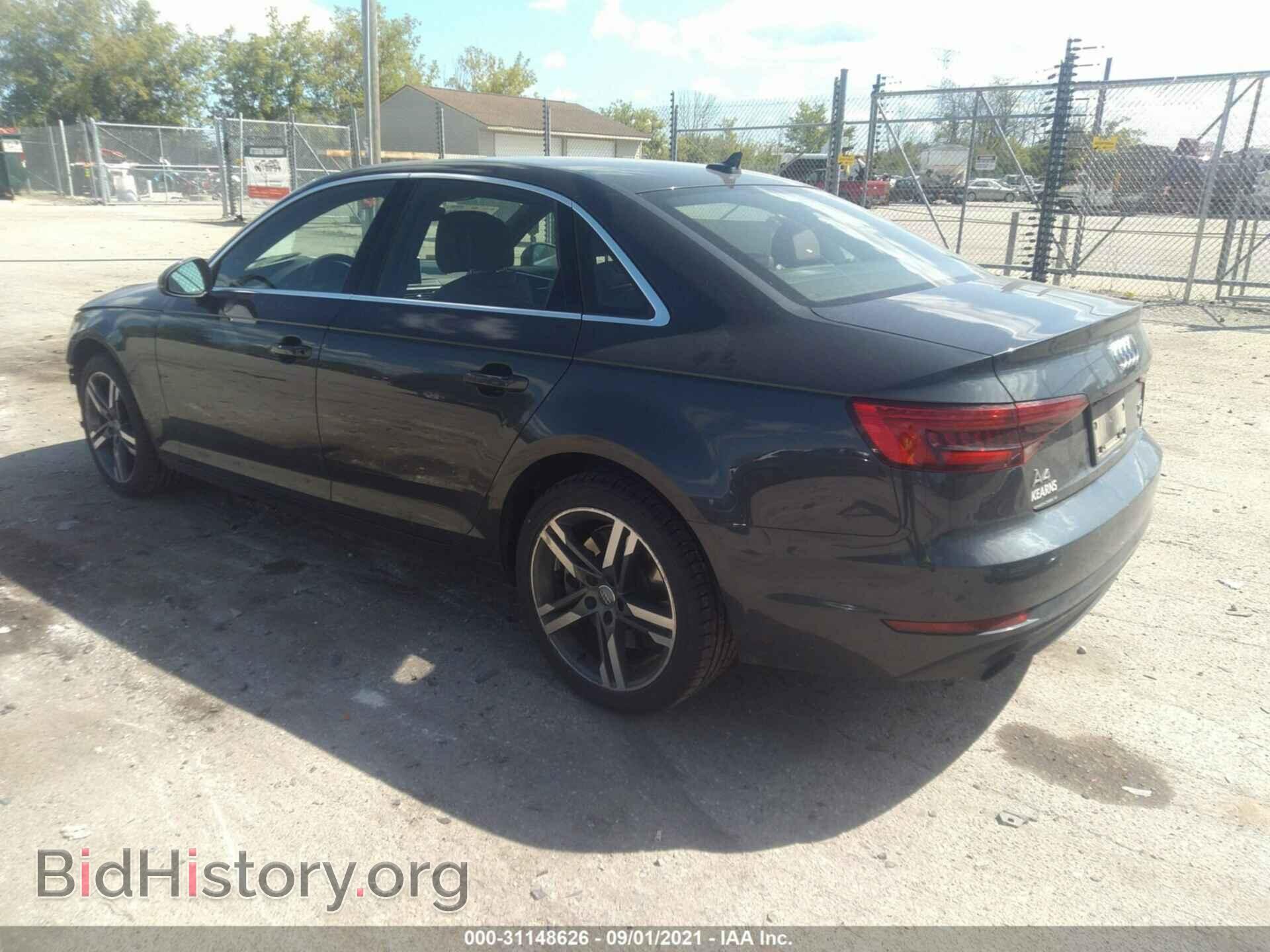 2017 AUDI A4 - VIN: WAUCNAF43HN026604 - Фото 3