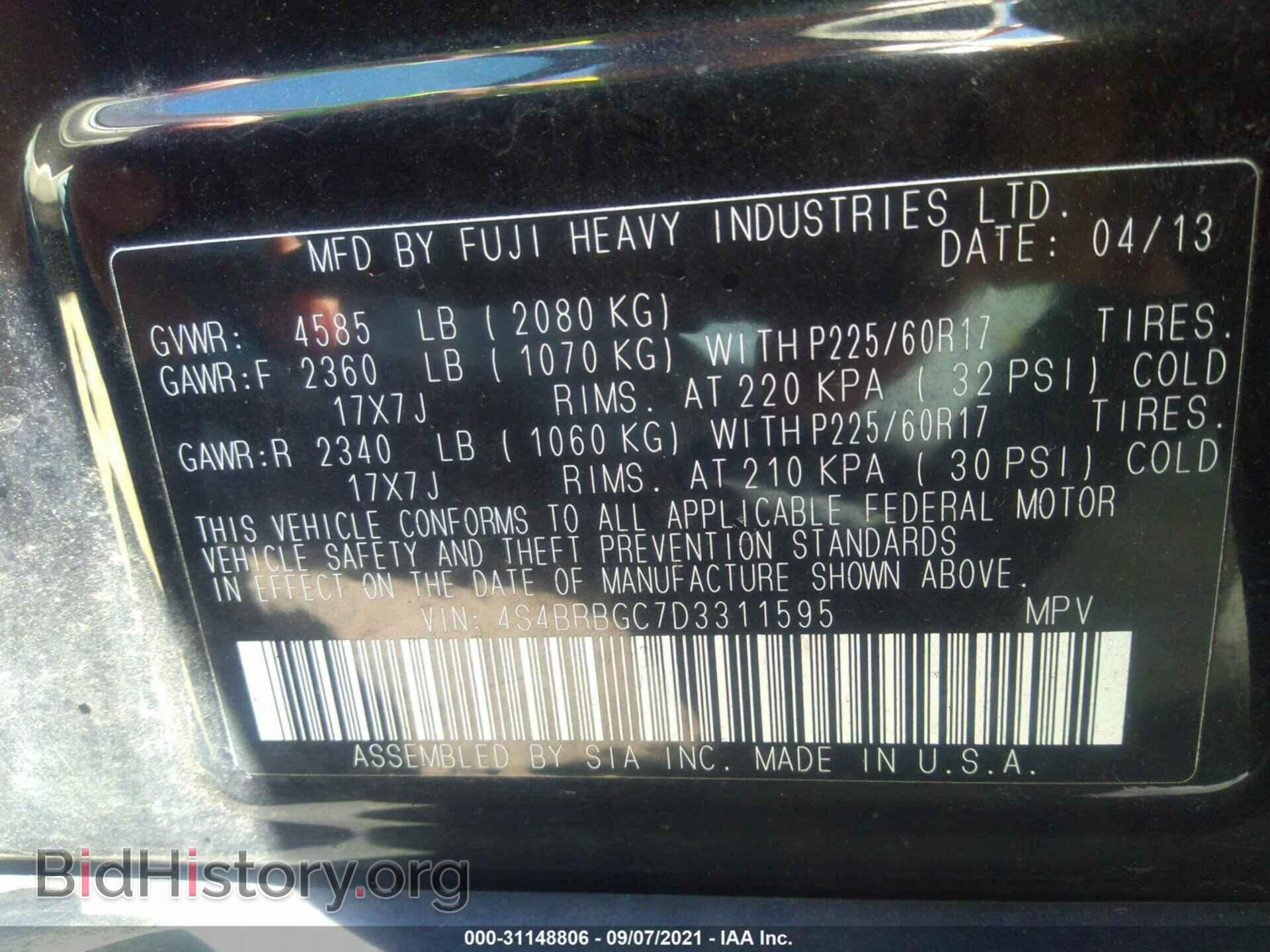2013 SUBARU OUTBACK - VIN: 4S4BRBGC7D3311595 - Фото 9