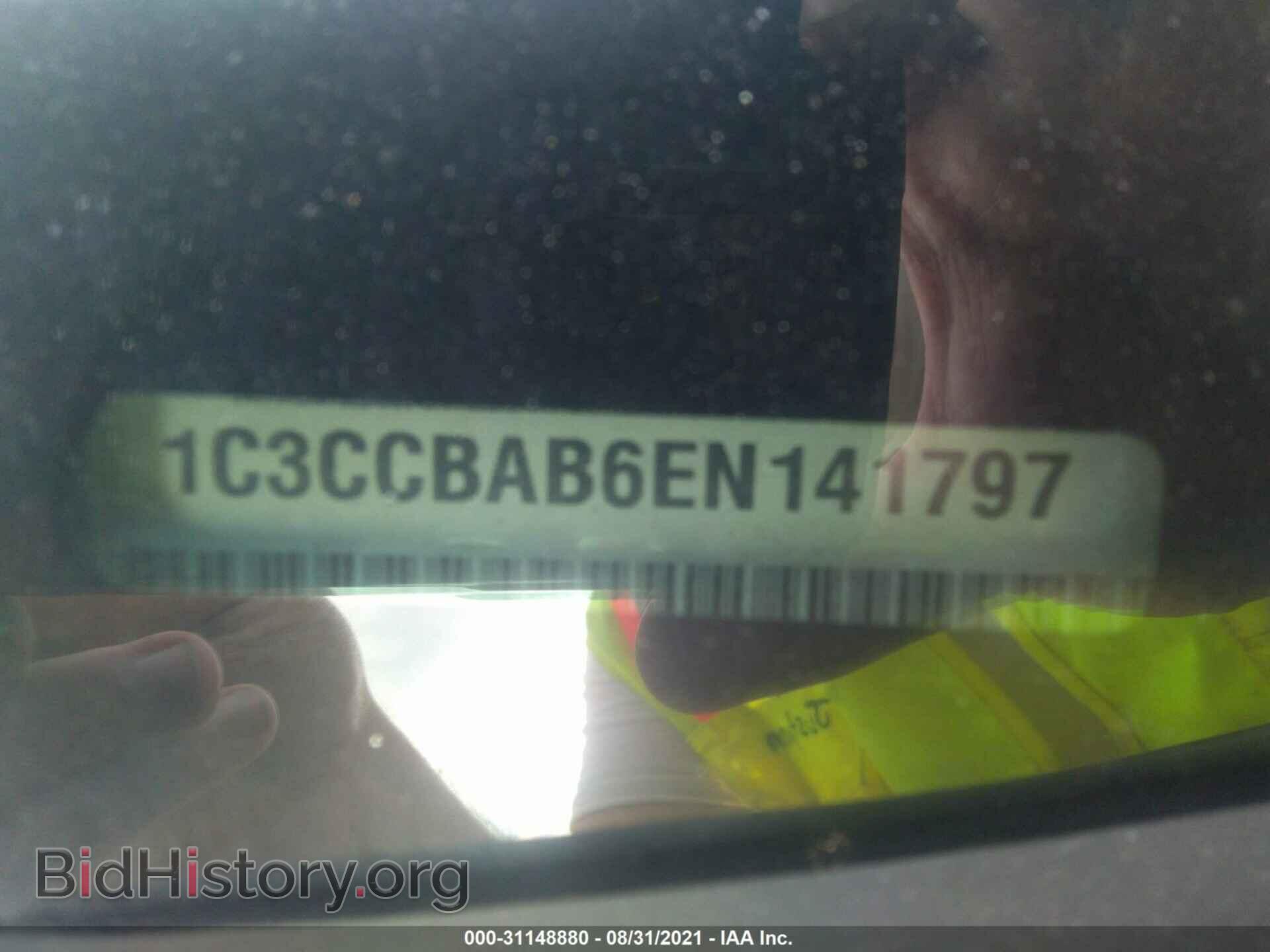 2014 CHRYSLER 200 - VIN: 1C3CCBAB6EN141797 - Фото 9