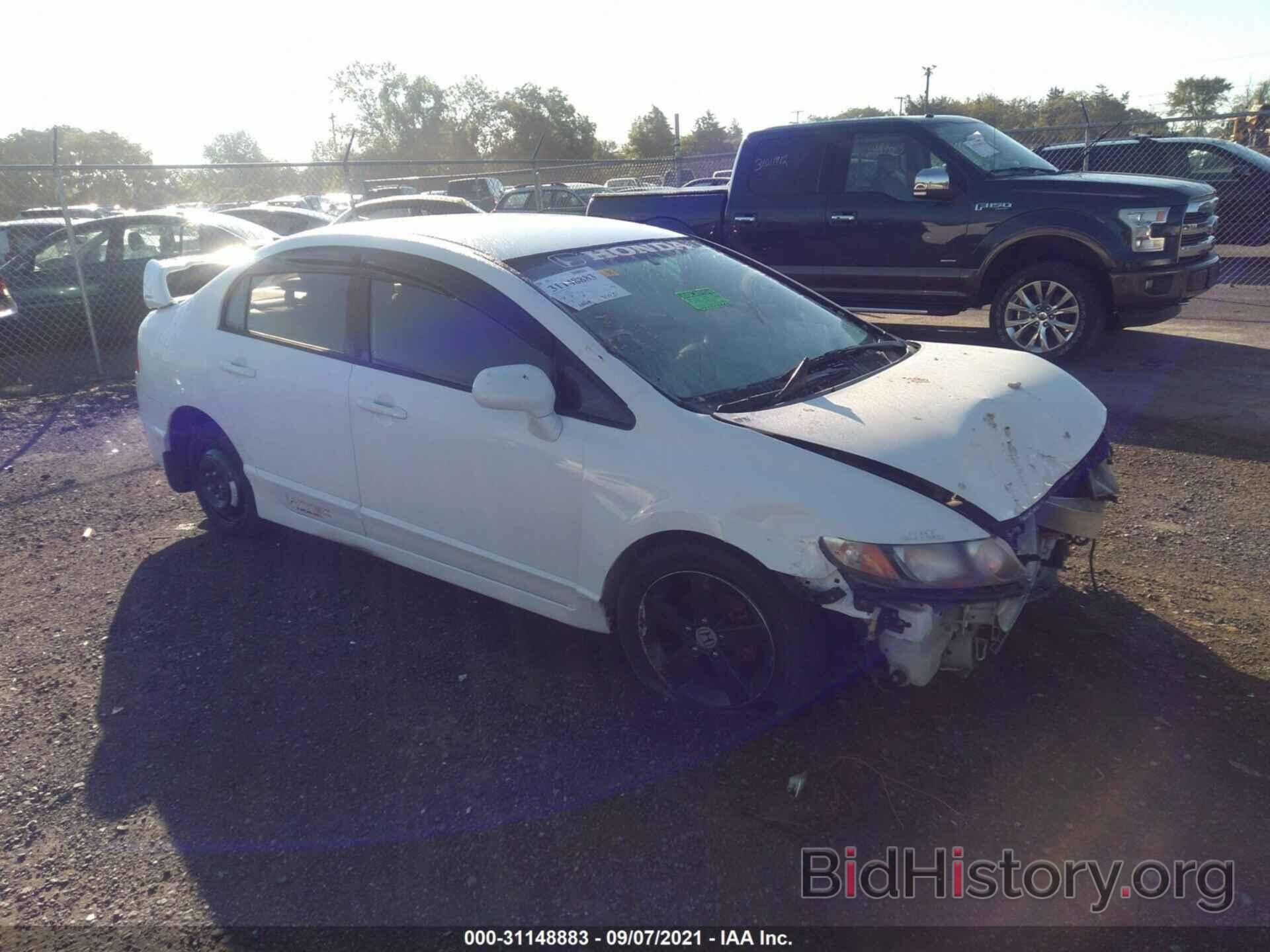 Photo 19XFA1F53BE009205 - HONDA CIVIC SDN 2011