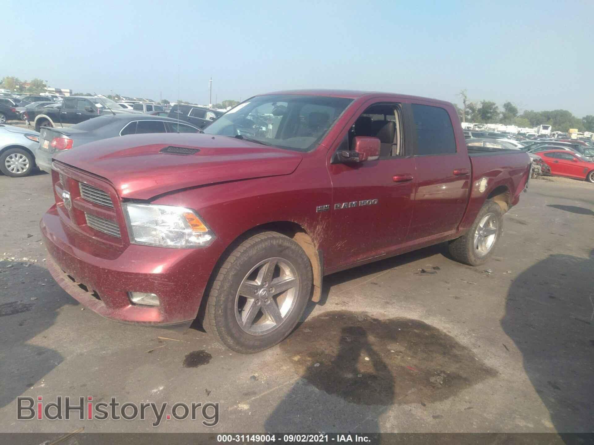 2012 RAM 1500 - VIN: 1C6RD7MT0CS299675 - Photo 2