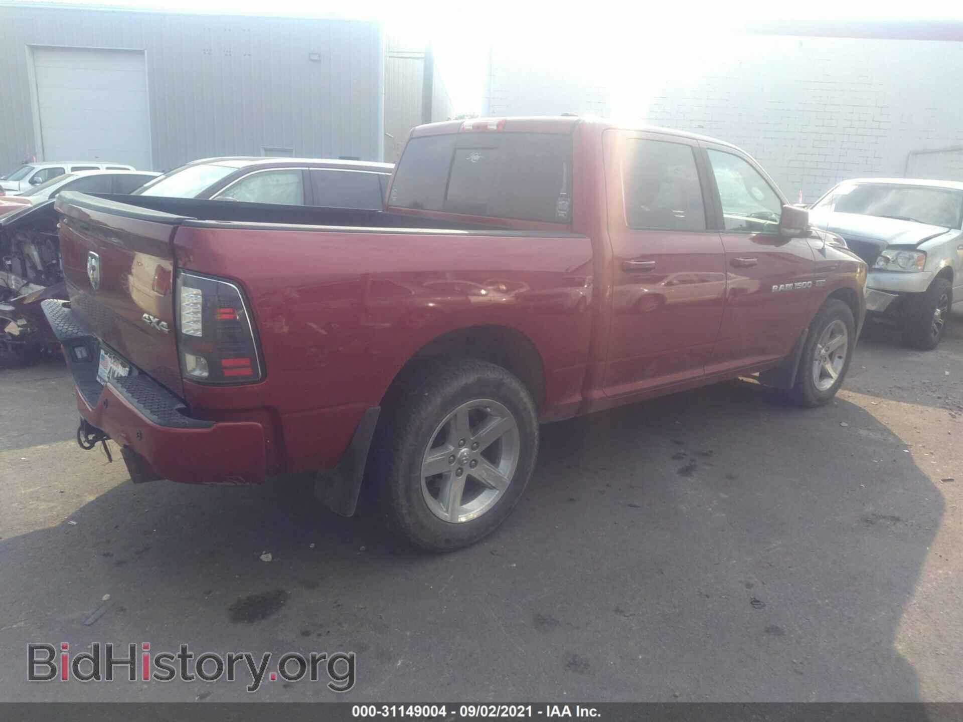 2012 RAM 1500 - VIN: 1C6RD7MT0CS299675 - Photo 4