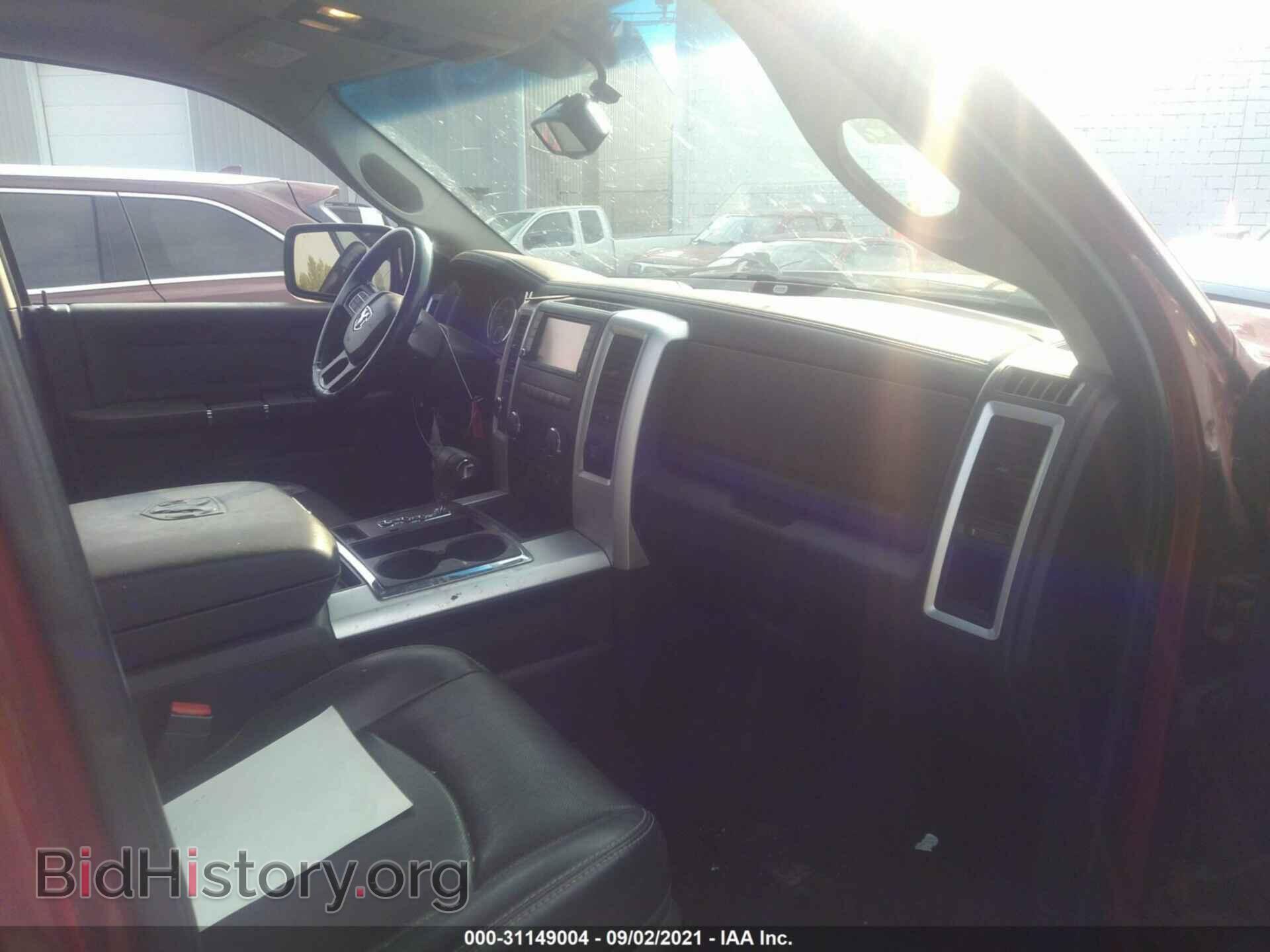2012 RAM 1500 - VIN: 1C6RD7MT0CS299675 - Photo 5